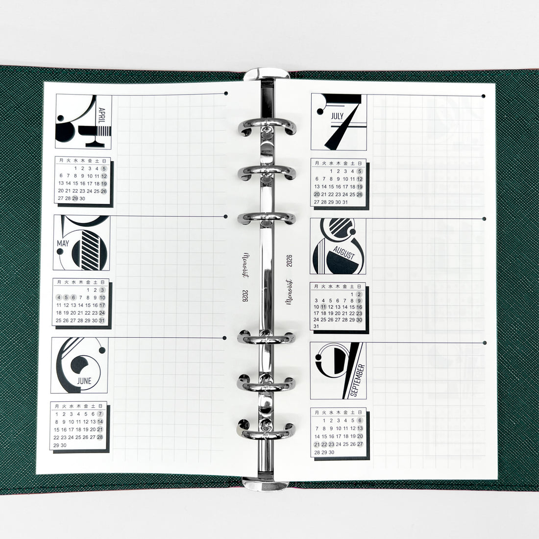 2026年 カレンダーセット（バイブルサイズ リフィル）