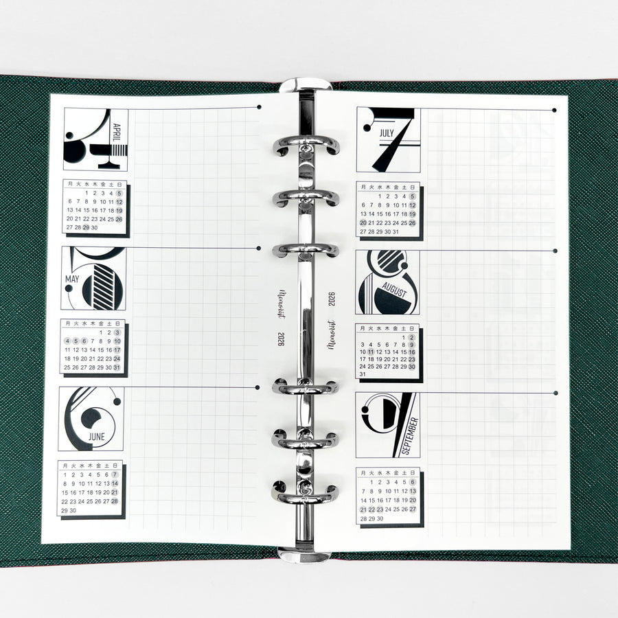 2026年 カレンダーセット（バイブルサイズ リフィル）