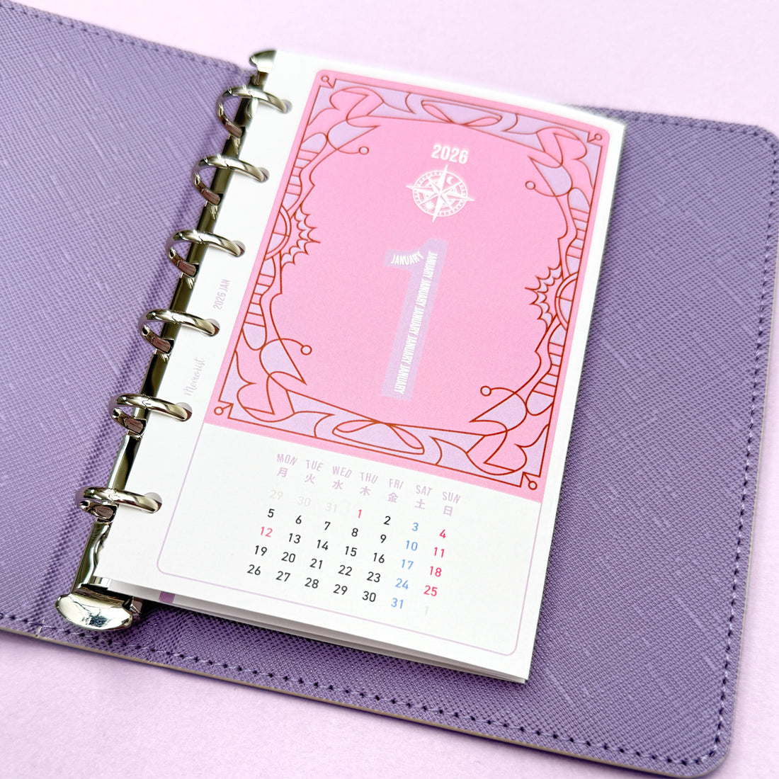 2026 Double Door Monthly (Pocket Size)