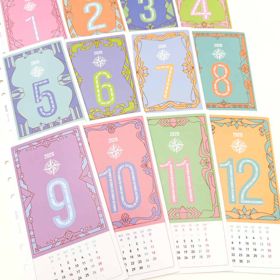 2026 Double Door Monthly (Personal Size Refill)