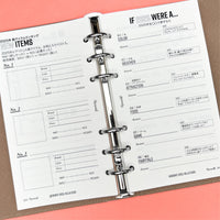 Goodbye 2025, Hello 2026 (Personal Size)