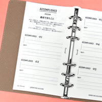 Goodbye 2025, Hello 2026 (Personal Size)