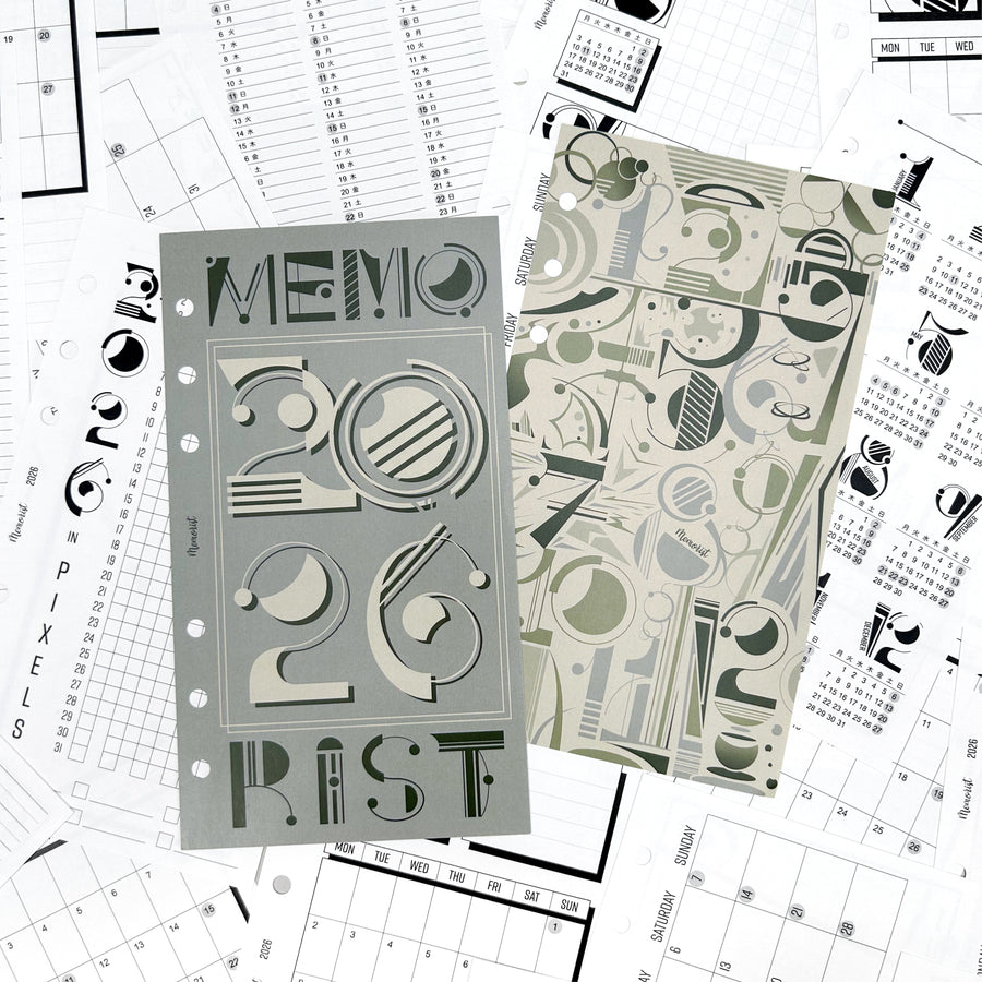 2026年 カレンダーセット（バイブルサイズ リフィル）