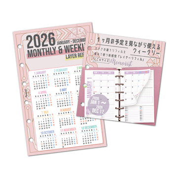 2026 レイヤースケジュール（ミニ６リフィル）
