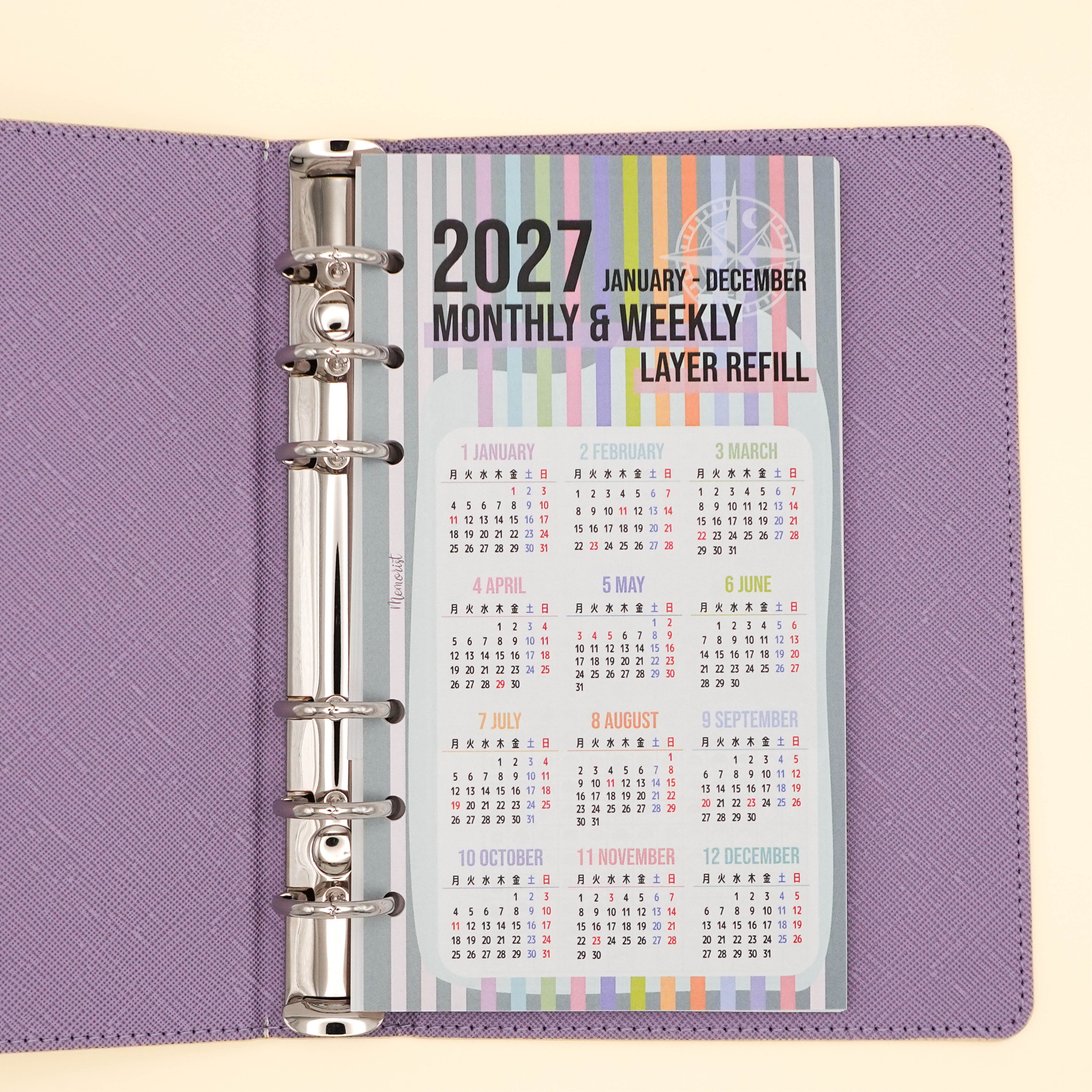 2027 Layer Schedule: Vertical (Personal Size)