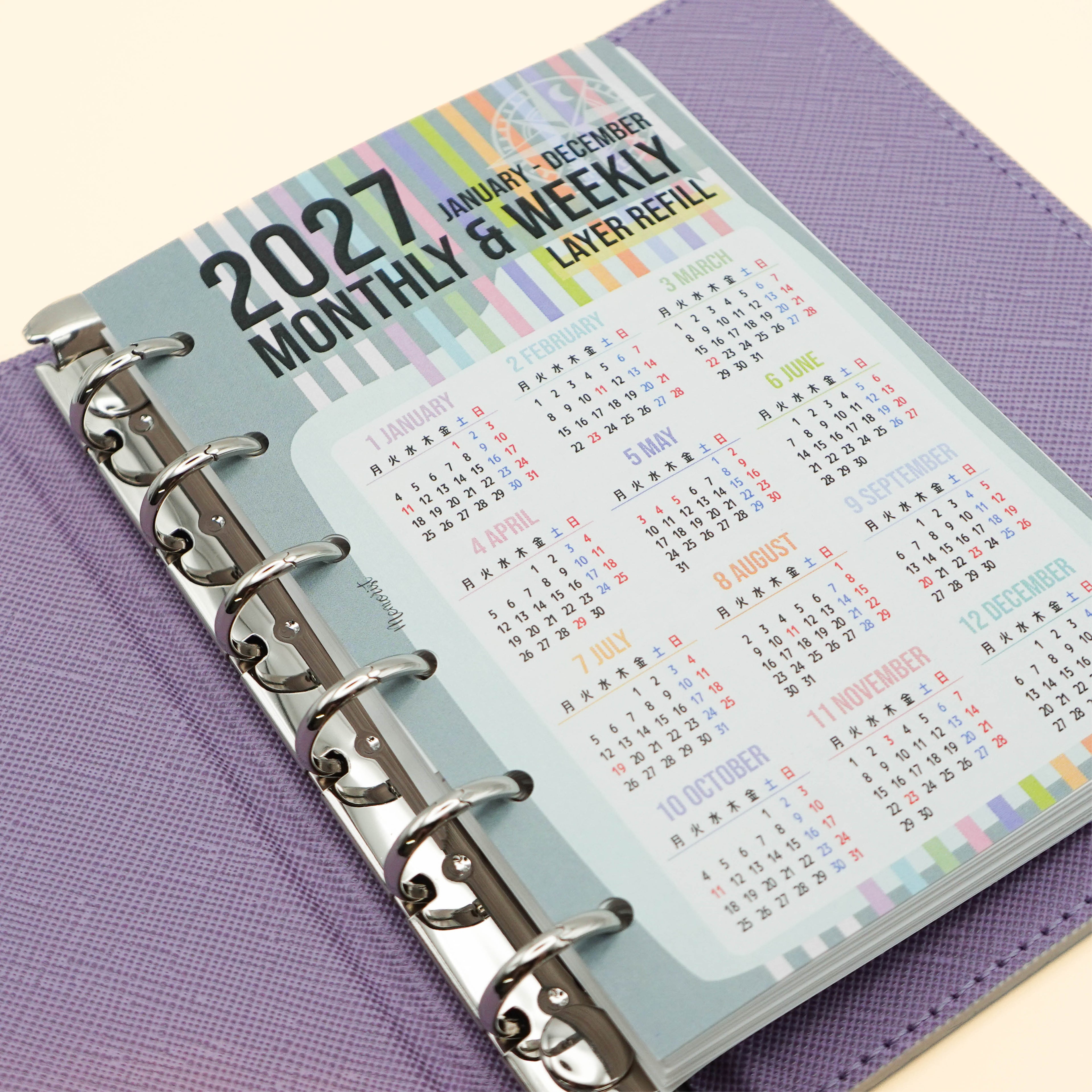 2027 Layer Schedule: Vertical (Pocket Size)