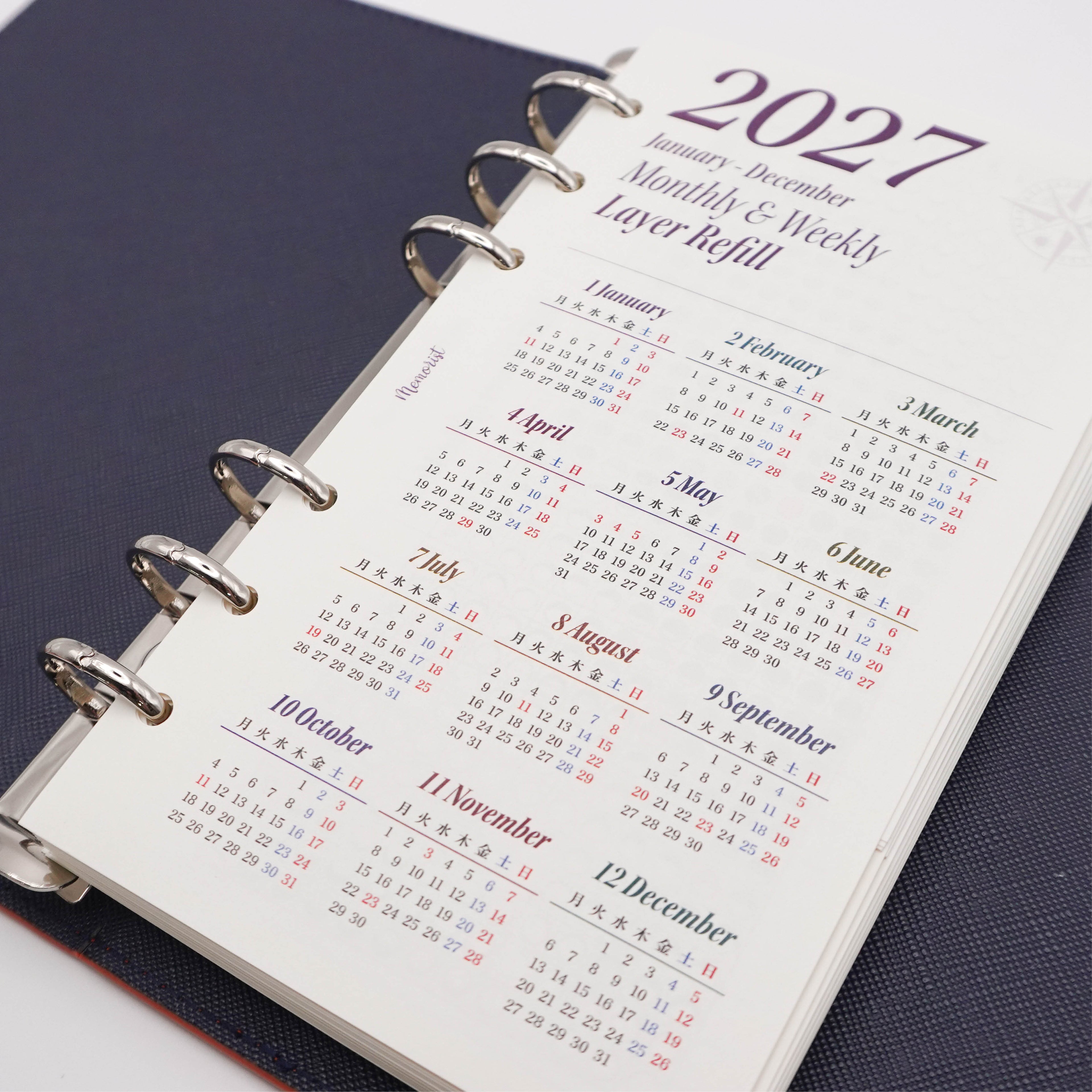 2027 Layer Schedule: Premium (Personal Size)