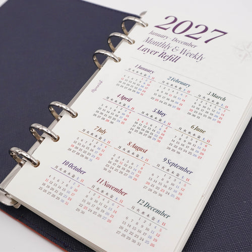 2027 Layer Schedule: Premium (Personal Size)