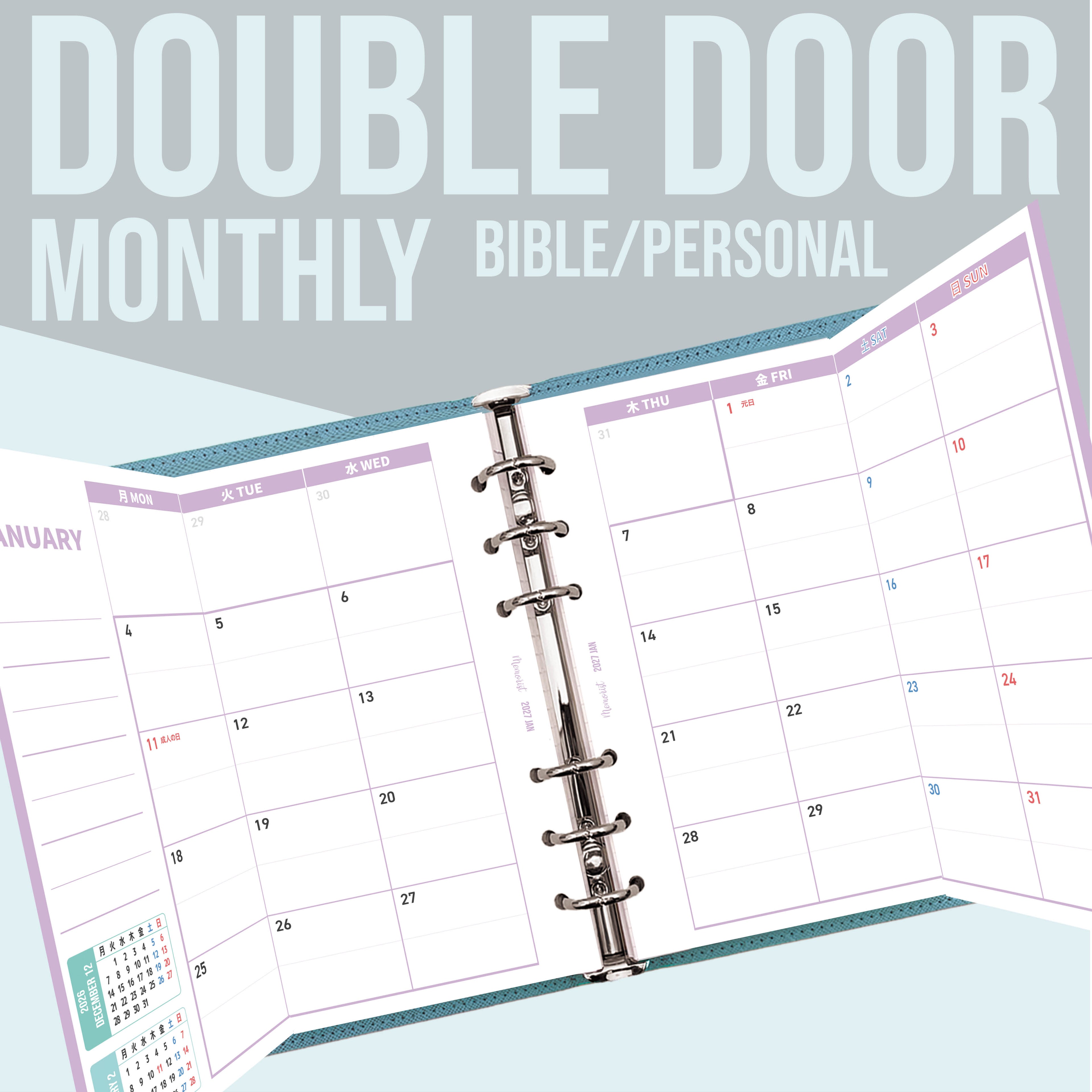 2027 Double Door Monthly (Personal Size)