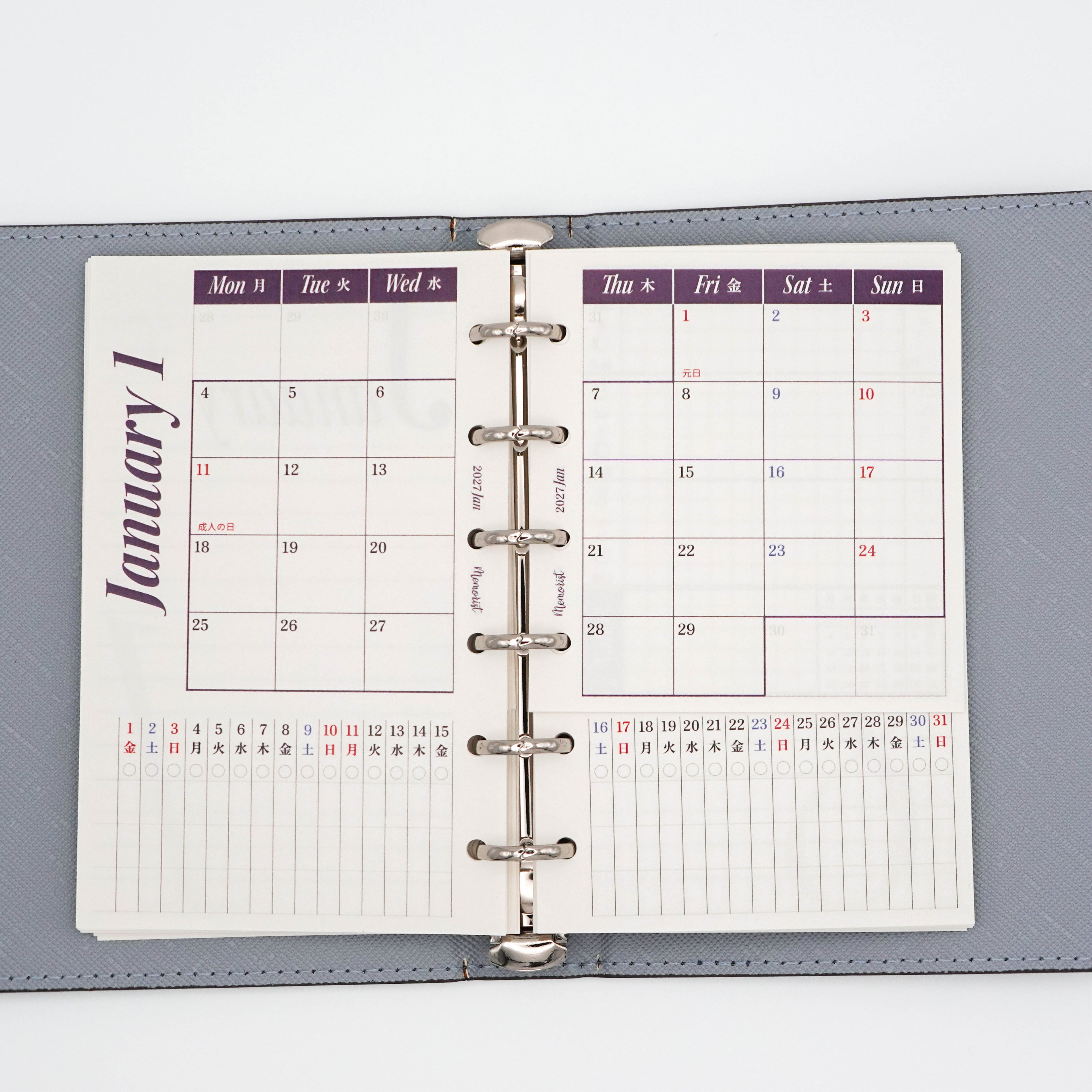 2027 Layer Schedule: Premium (Pocket Size)