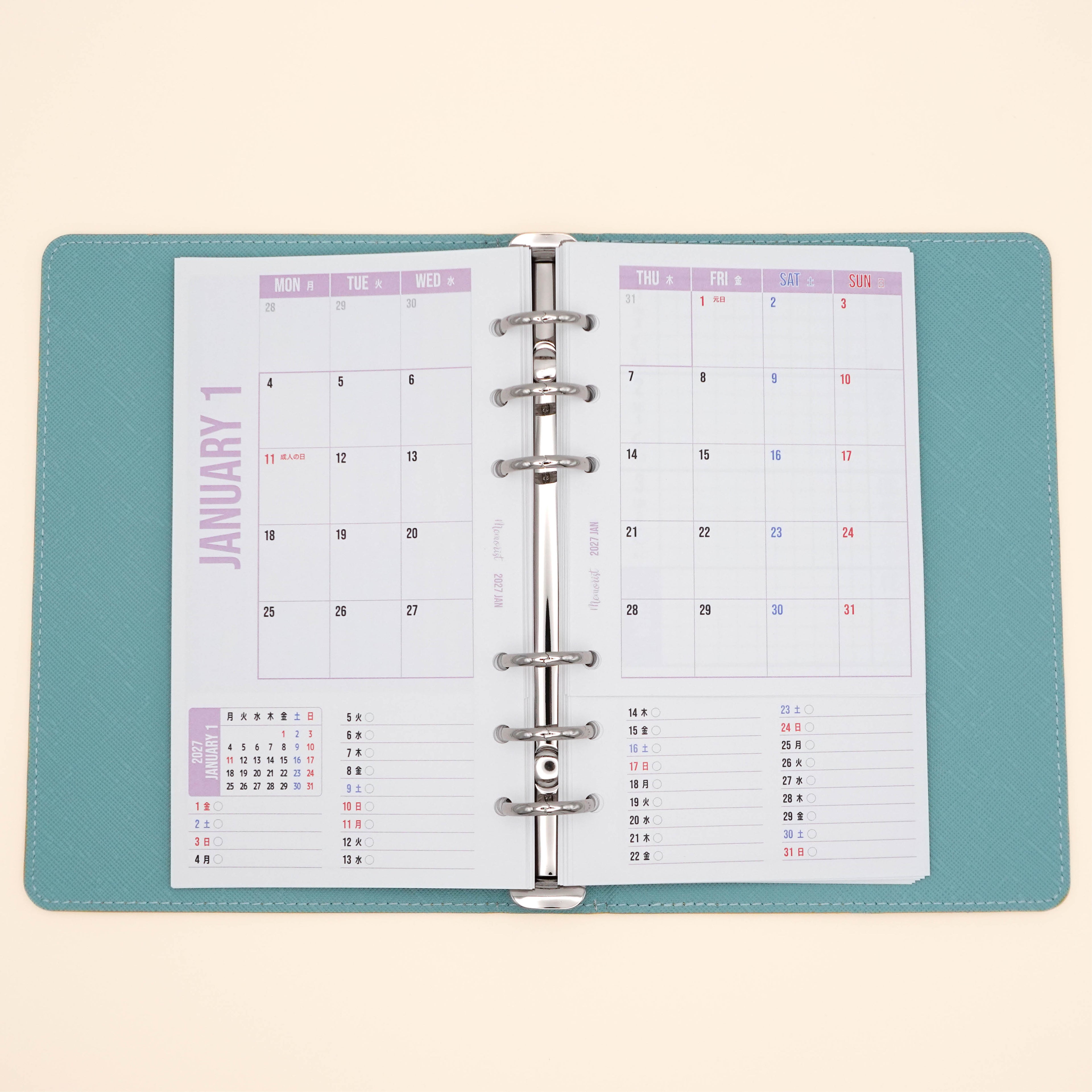 2027 Layer Schedule: Horizontal (Personal Size)