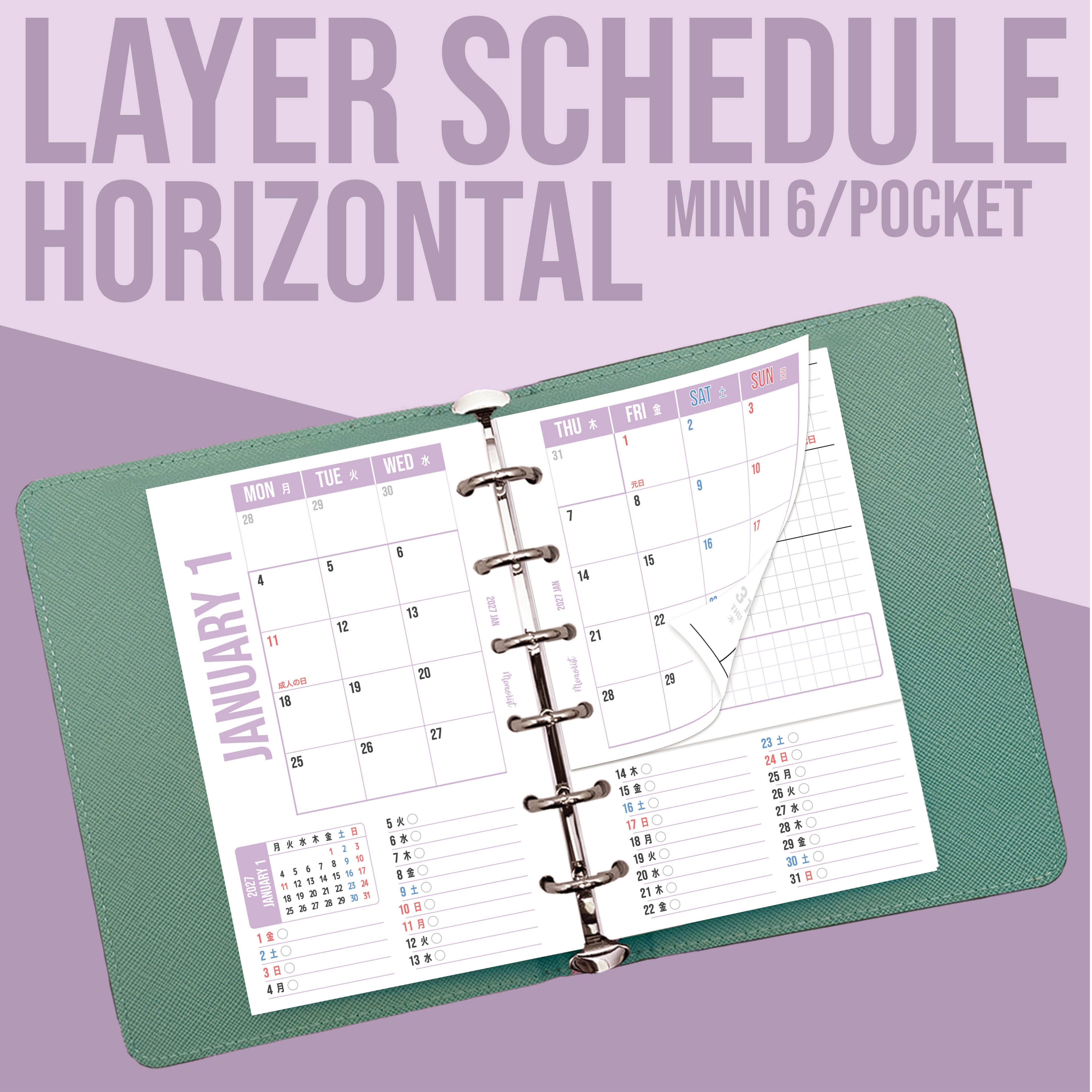 2027 Layer Schedule: Horizontal (Pocket Size)
