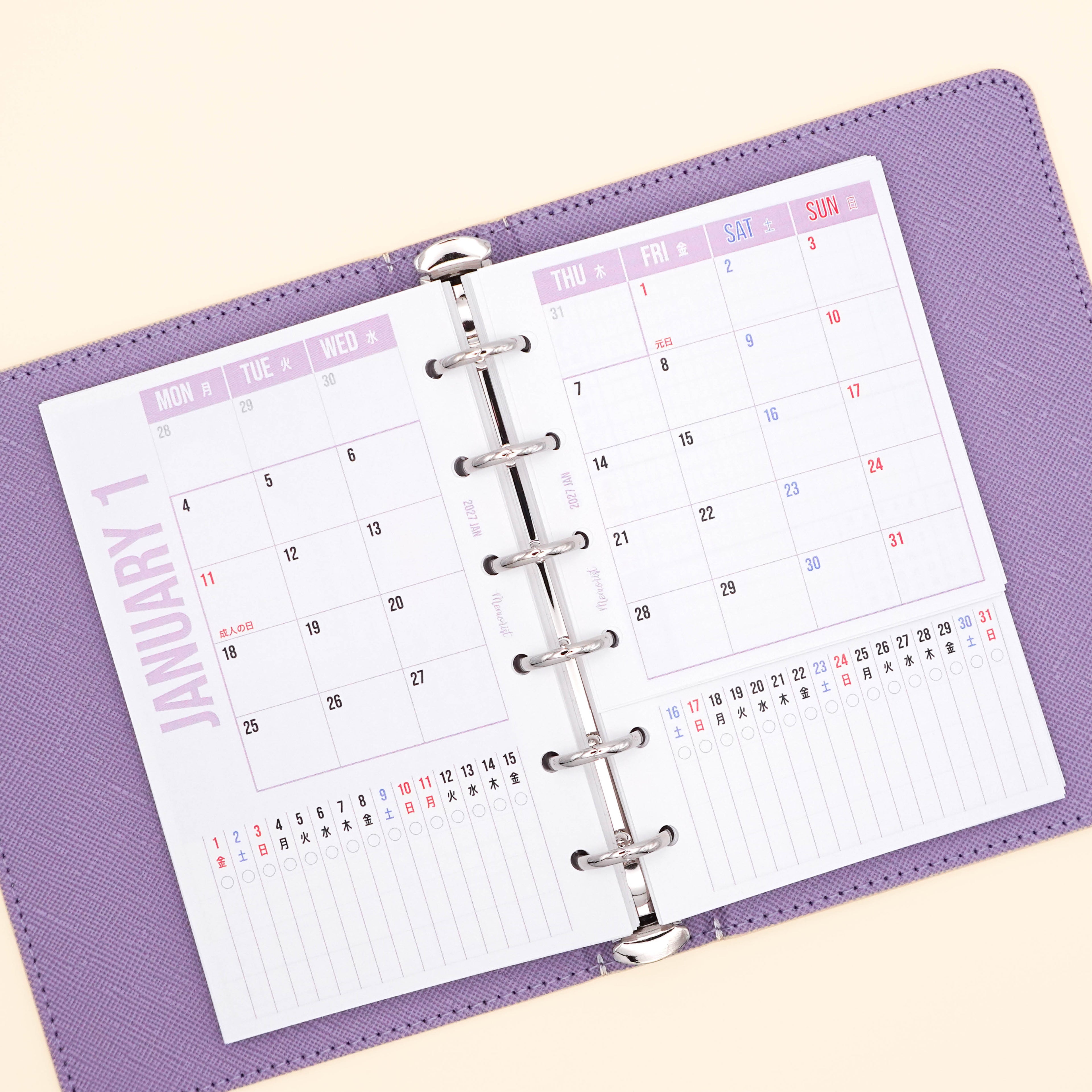2027 Layer Schedule: Vertical (Pocket Size)