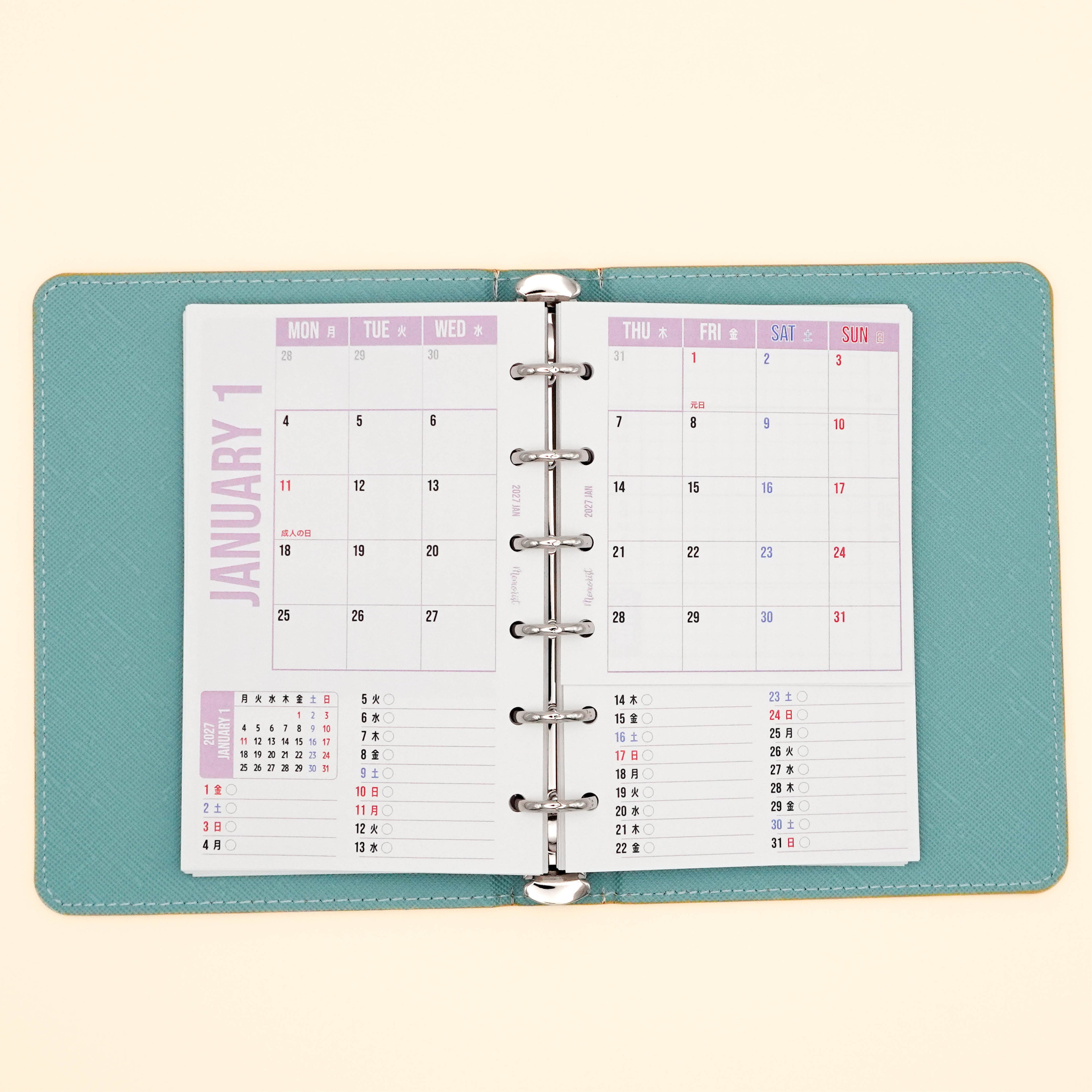 2027 Layer Schedule: Horizontal (Pocket Size)