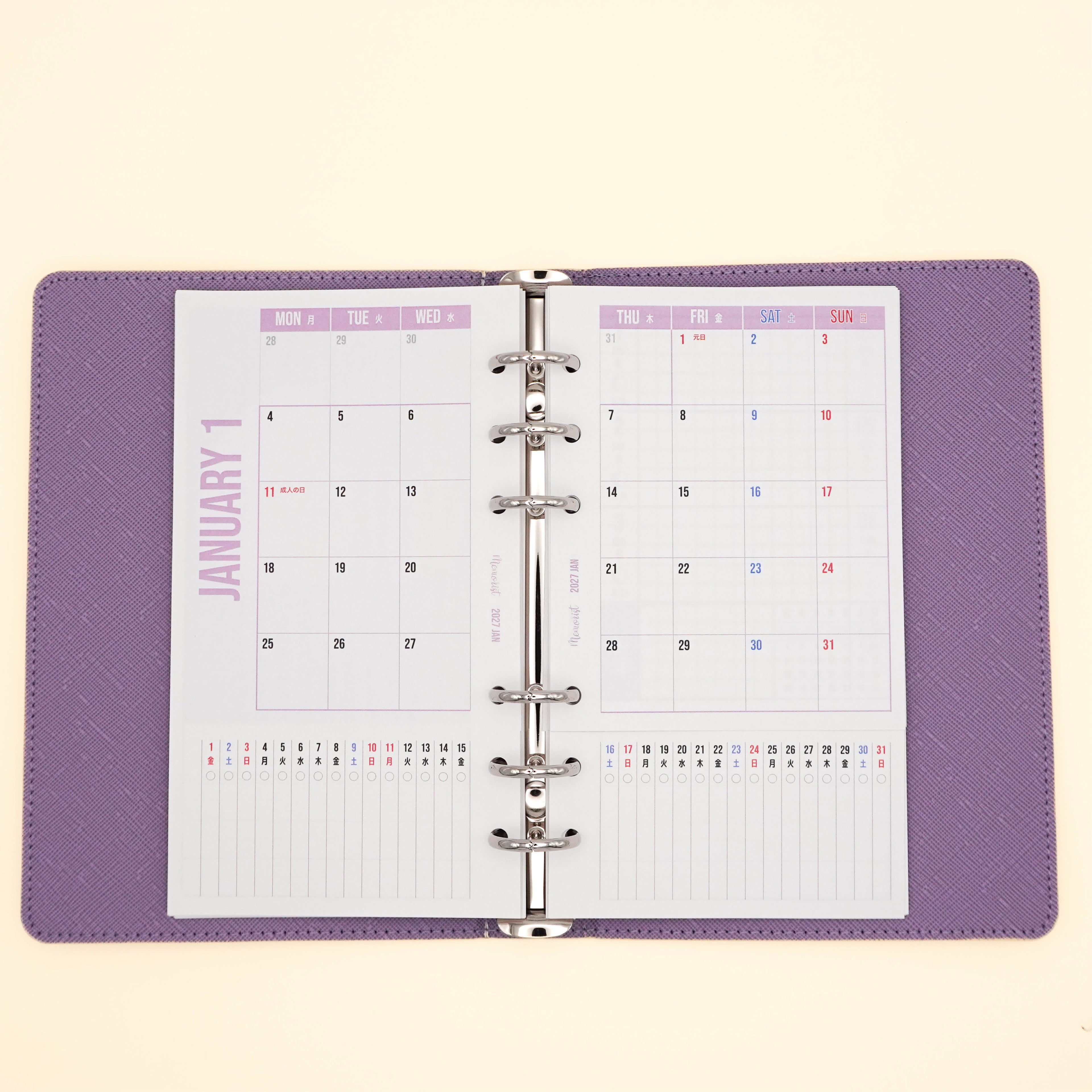 2027 Layer Schedule: Vertical (Personal Size)