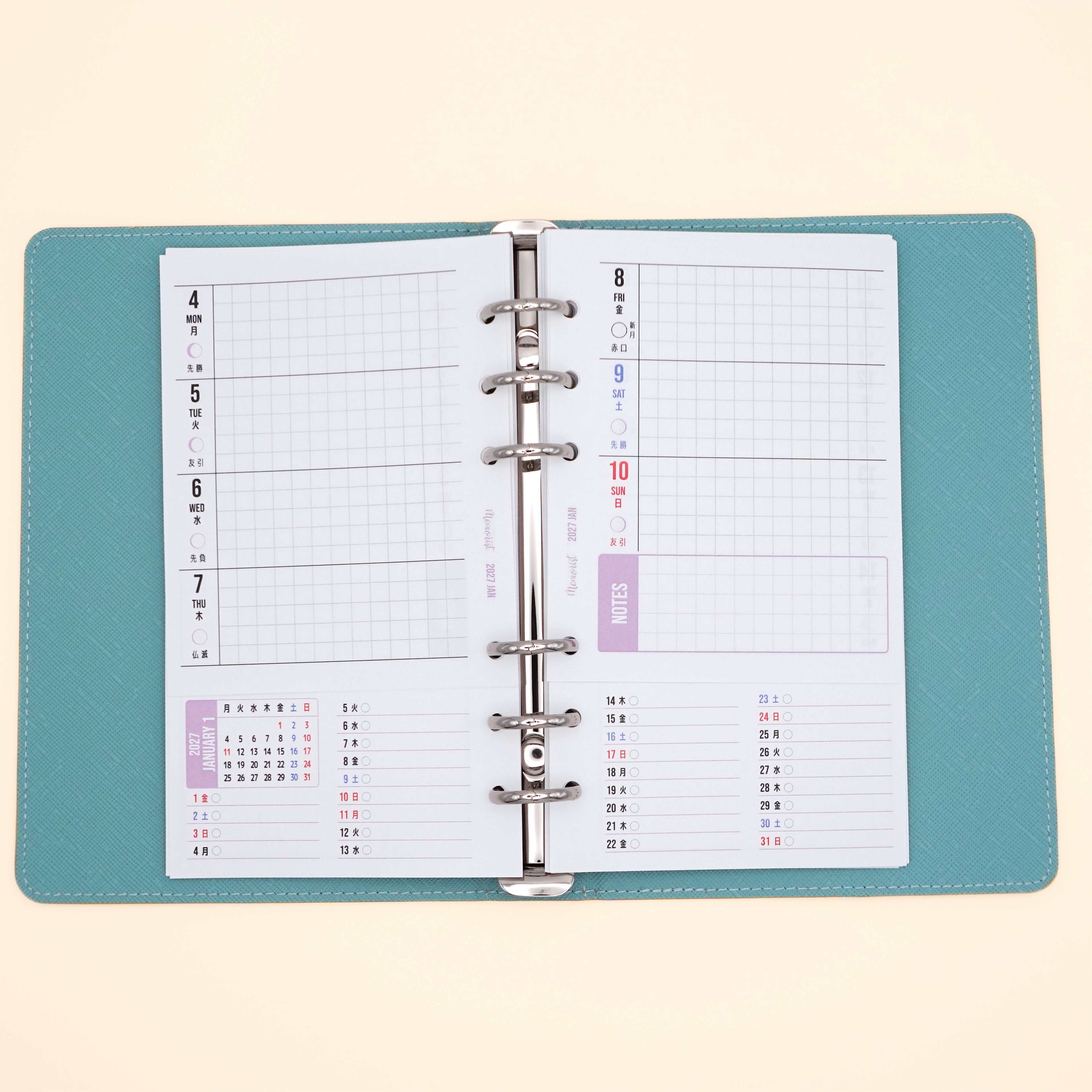 2027 Layer Schedule: Horizontal (Personal Size)