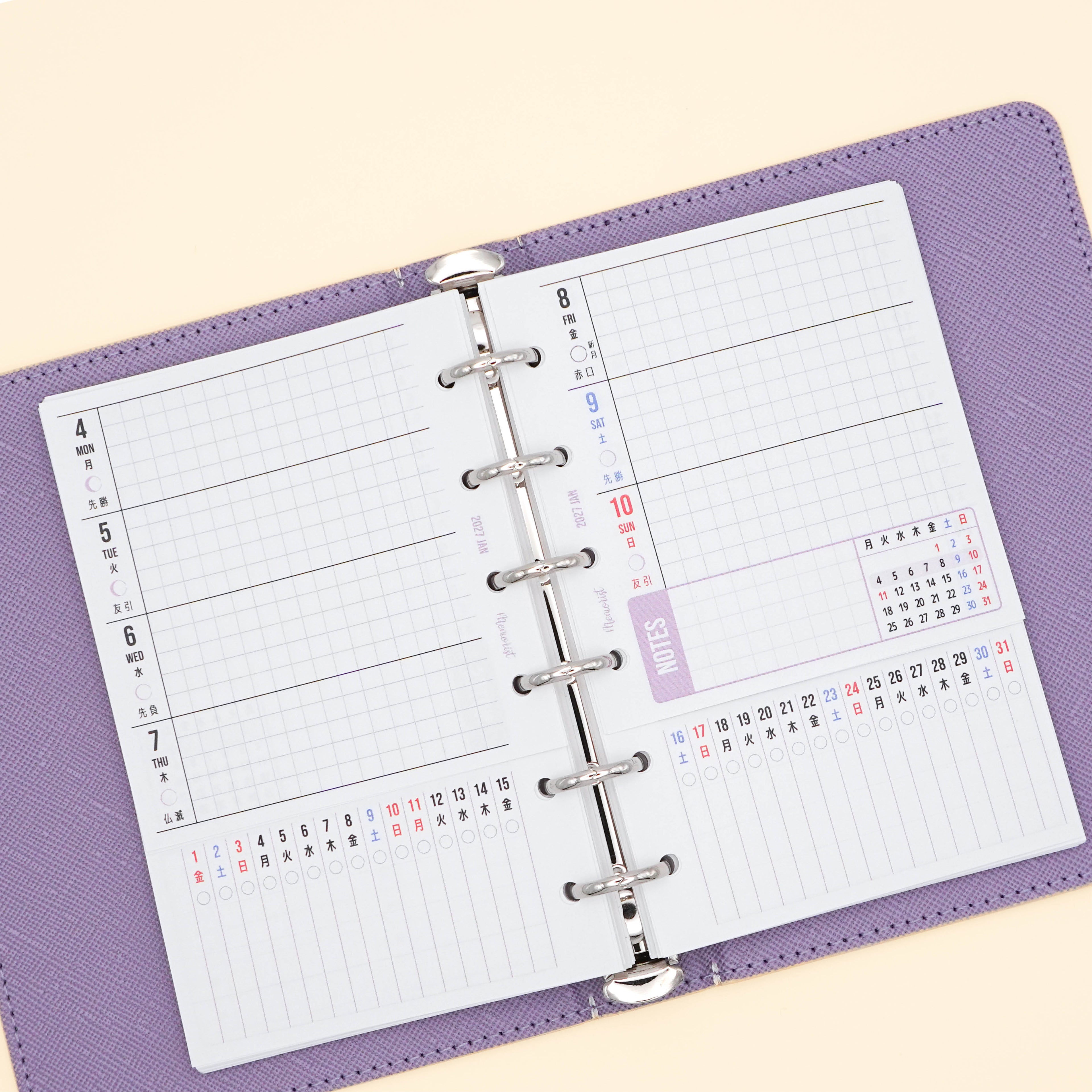 2027 Layer Schedule: Vertical (Pocket Size)