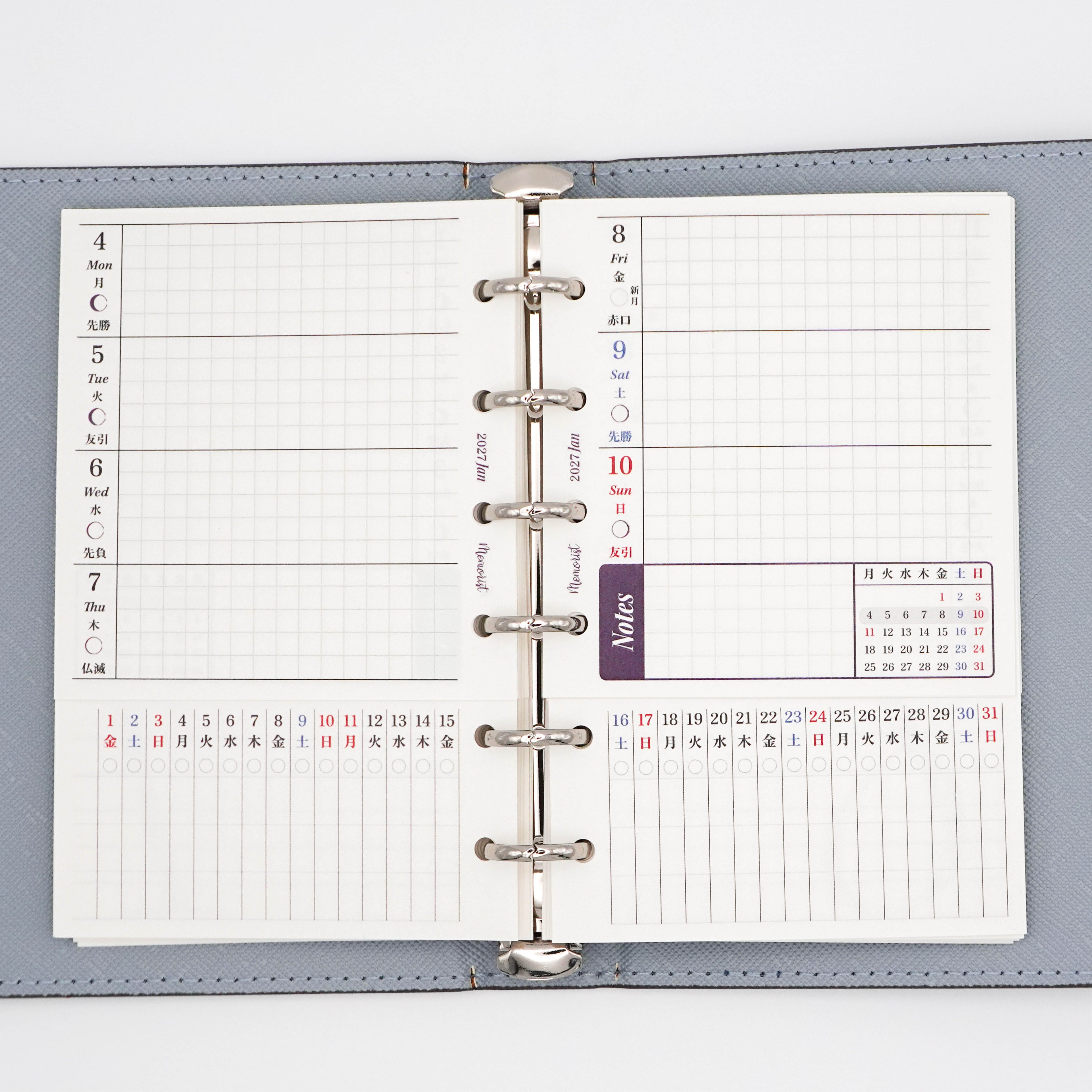 2027 Layer Schedule: Premium (Pocket Size)