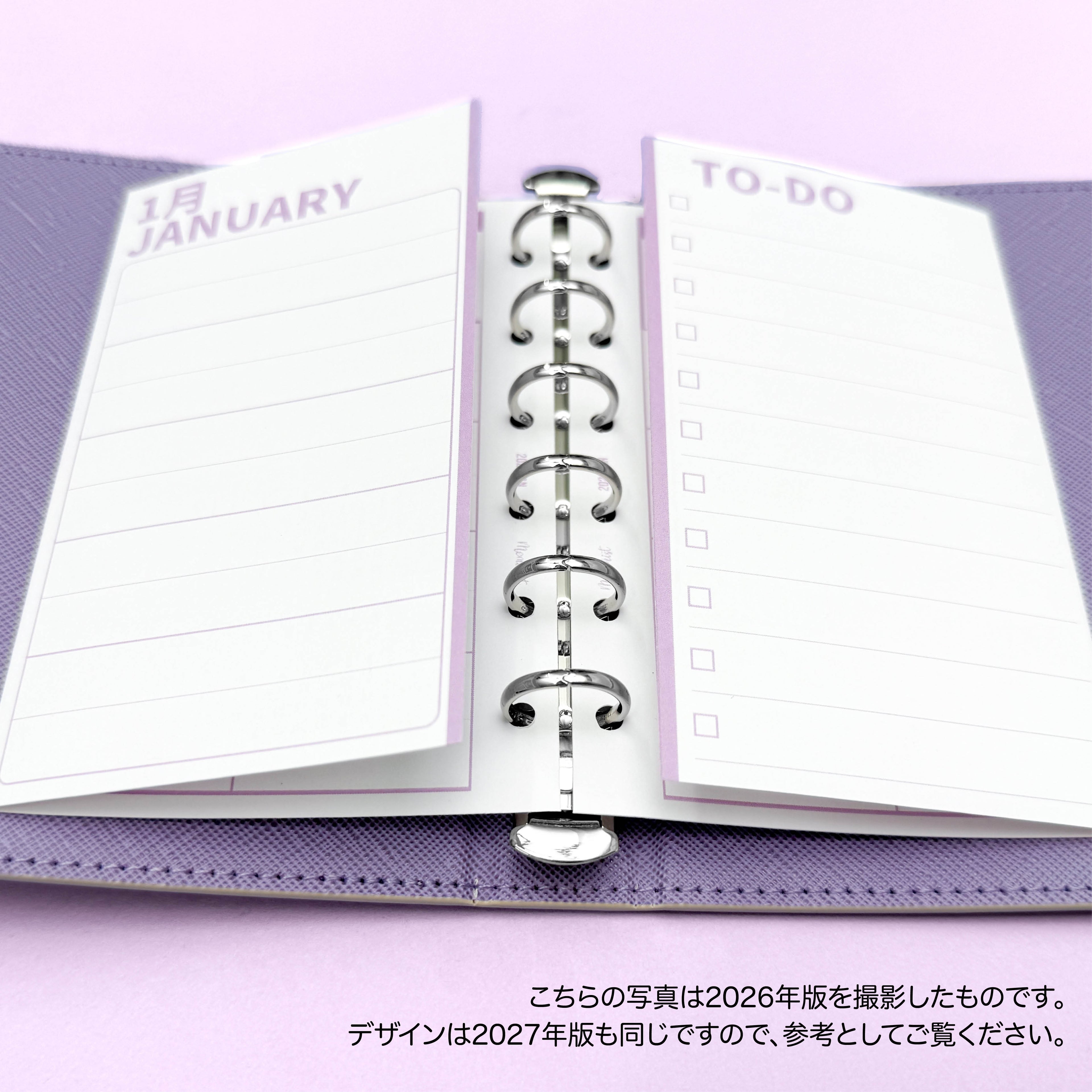 2027 Double Door Monthly (Pocket Size)