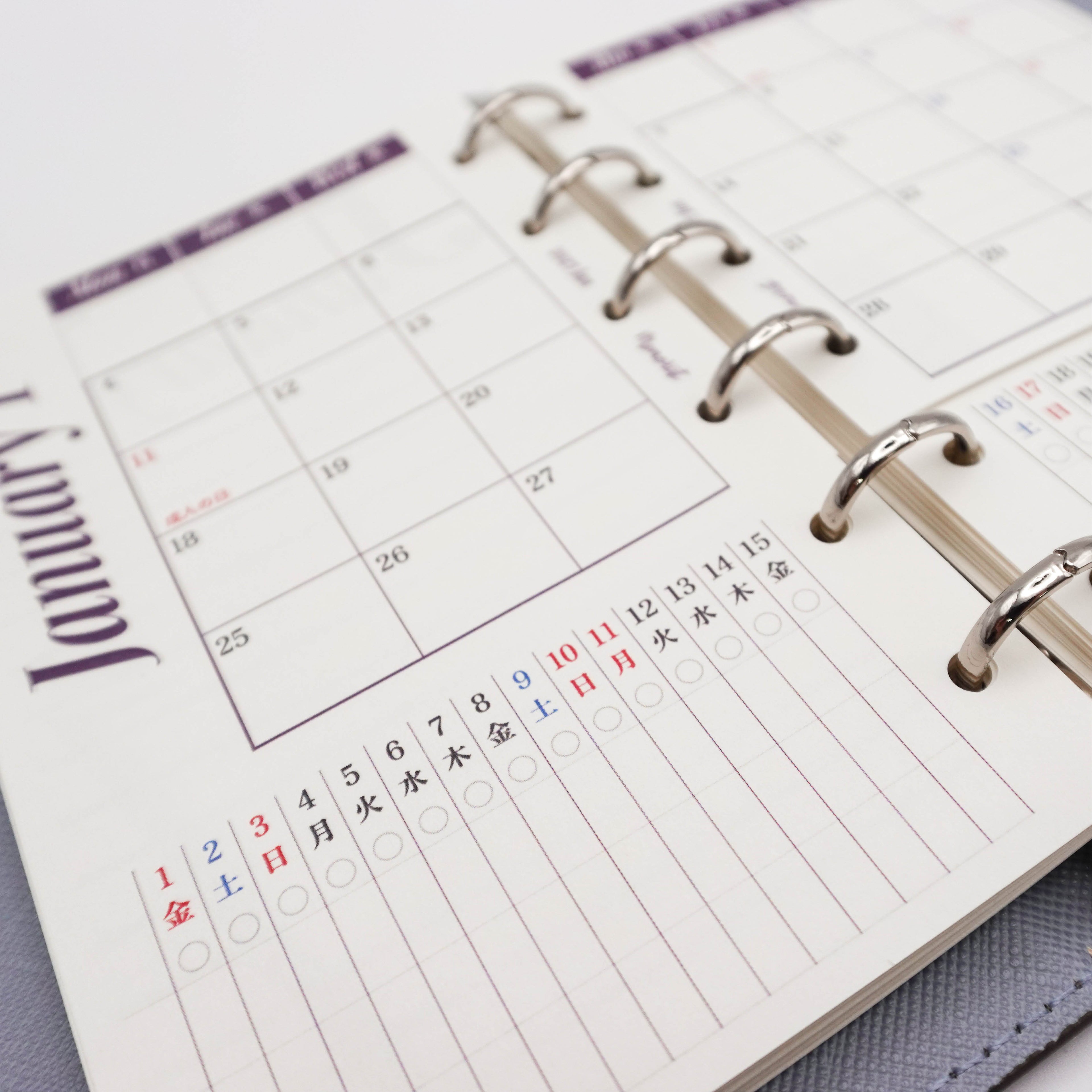 2027 Layer Schedule: Premium (Pocket Size)