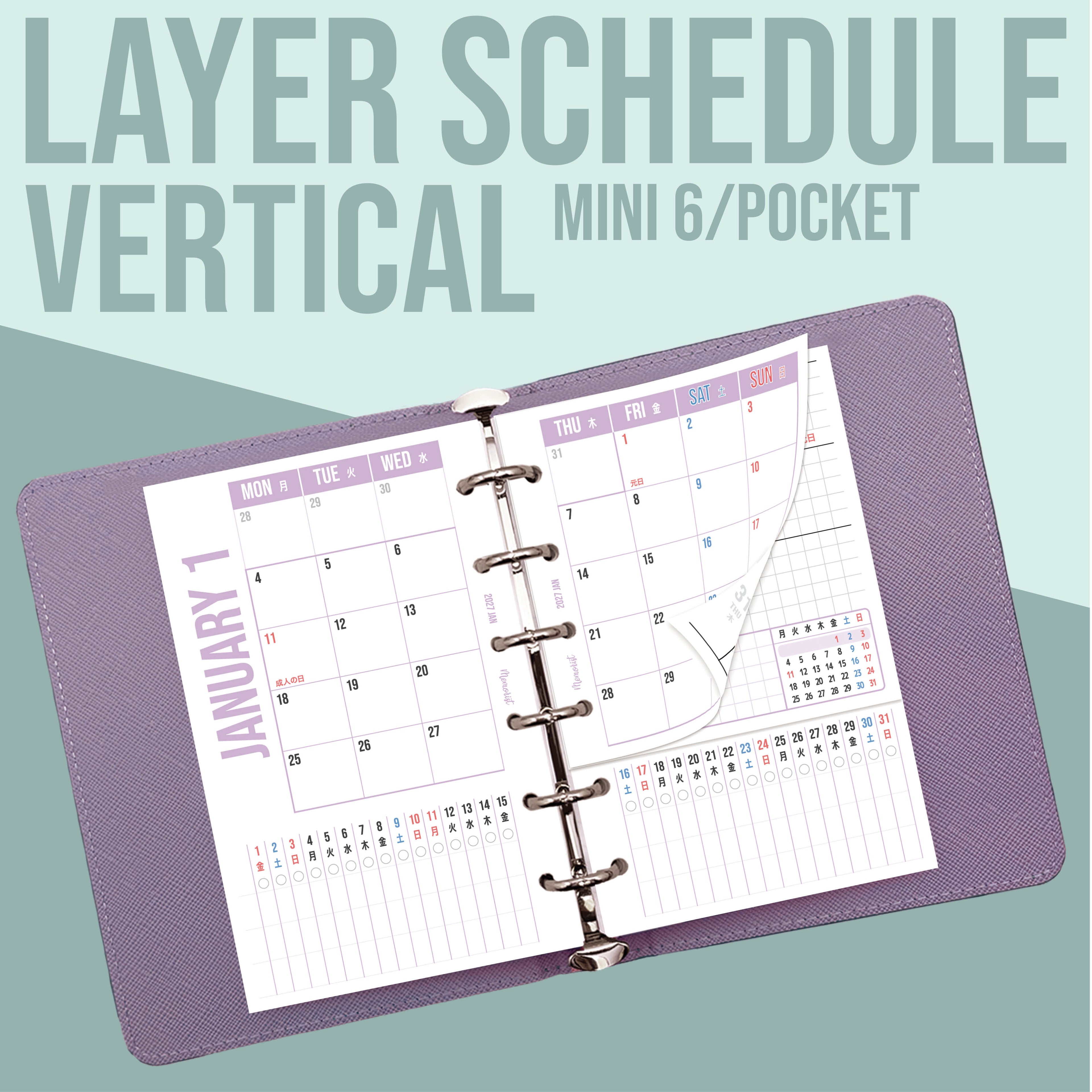 2027 Layer Schedule: Vertical (Pocket Size)