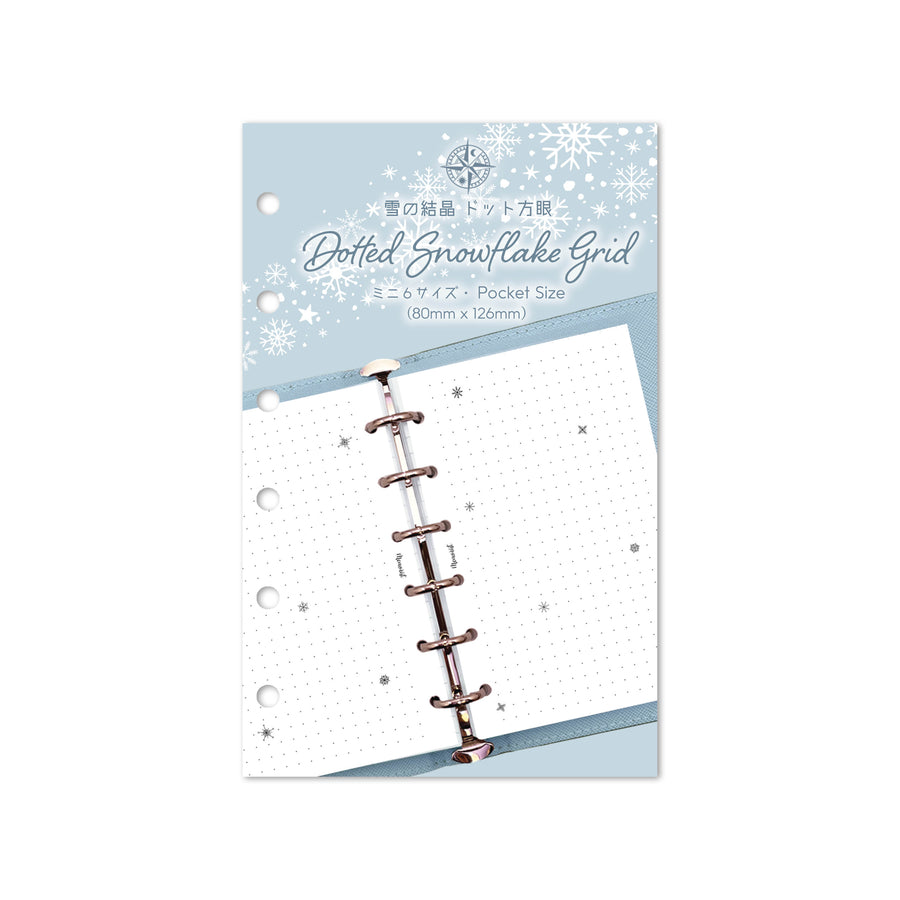 Dotted Snowflake Grid (Pocket Size Refill)