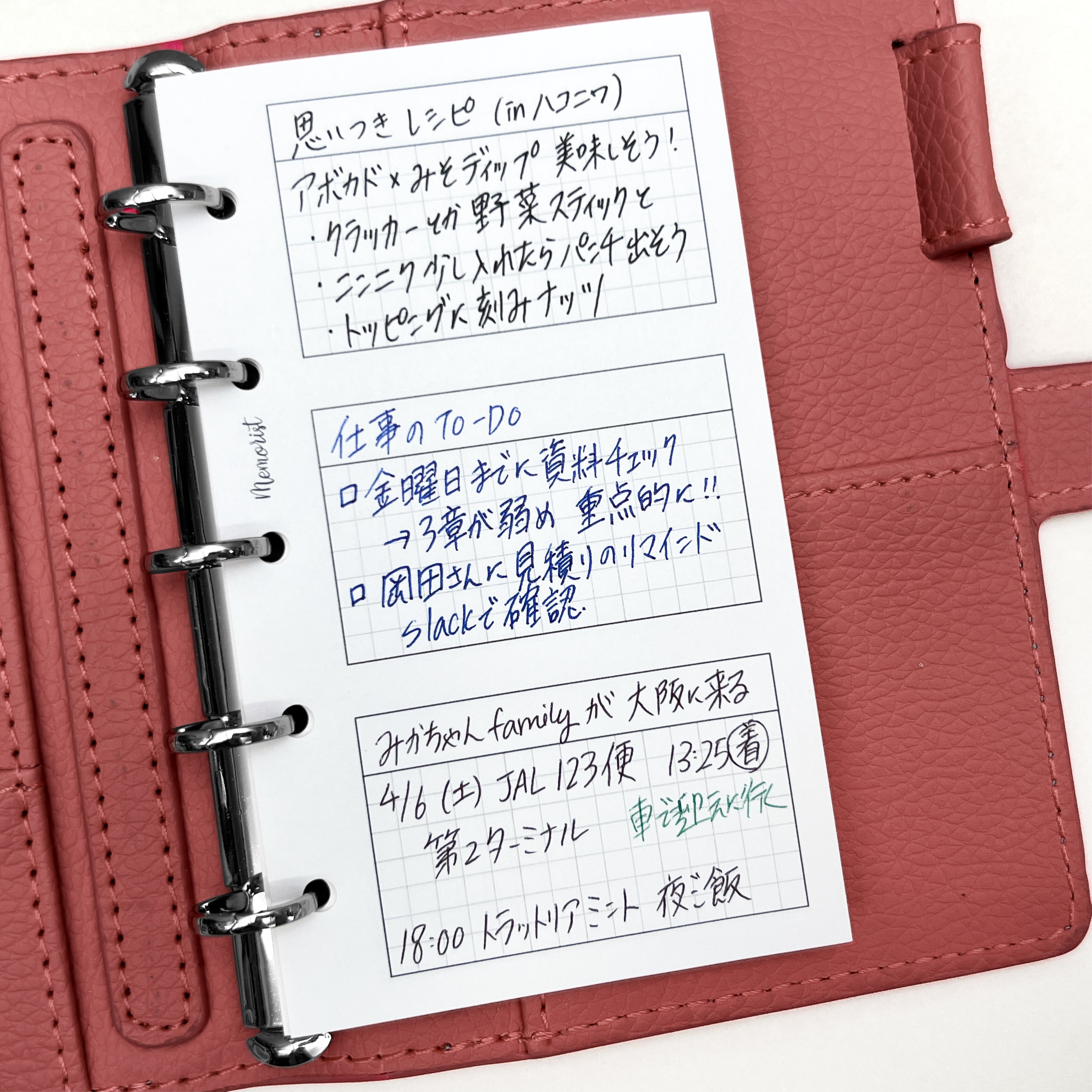 Block Memo (M5 Size)