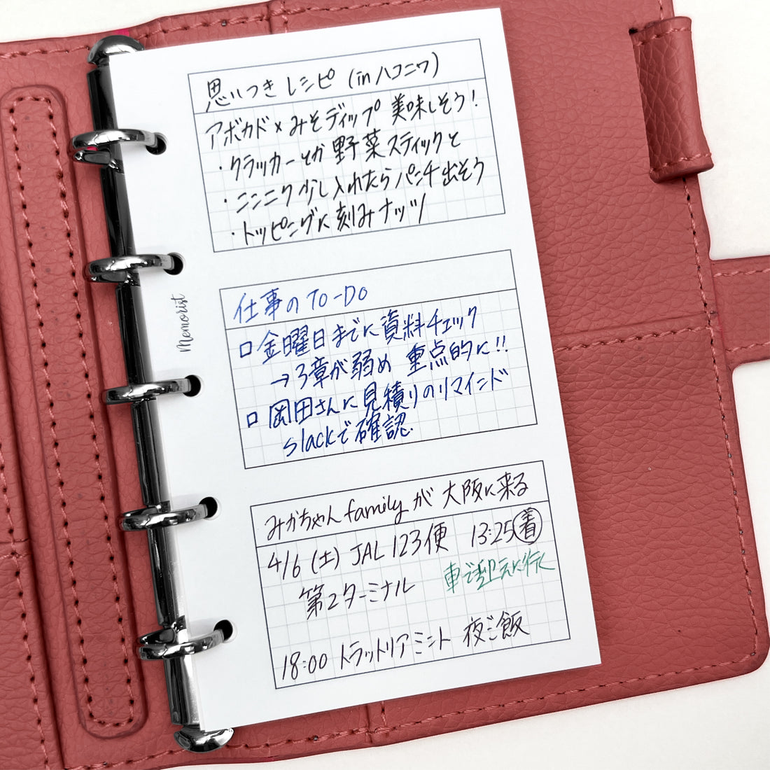 Block Memo (M5 Size)