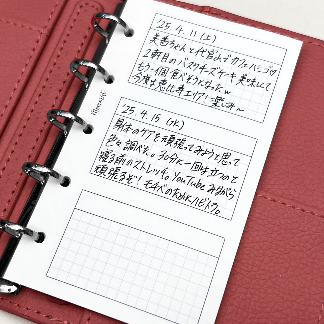 Block Memo (M5 Size)