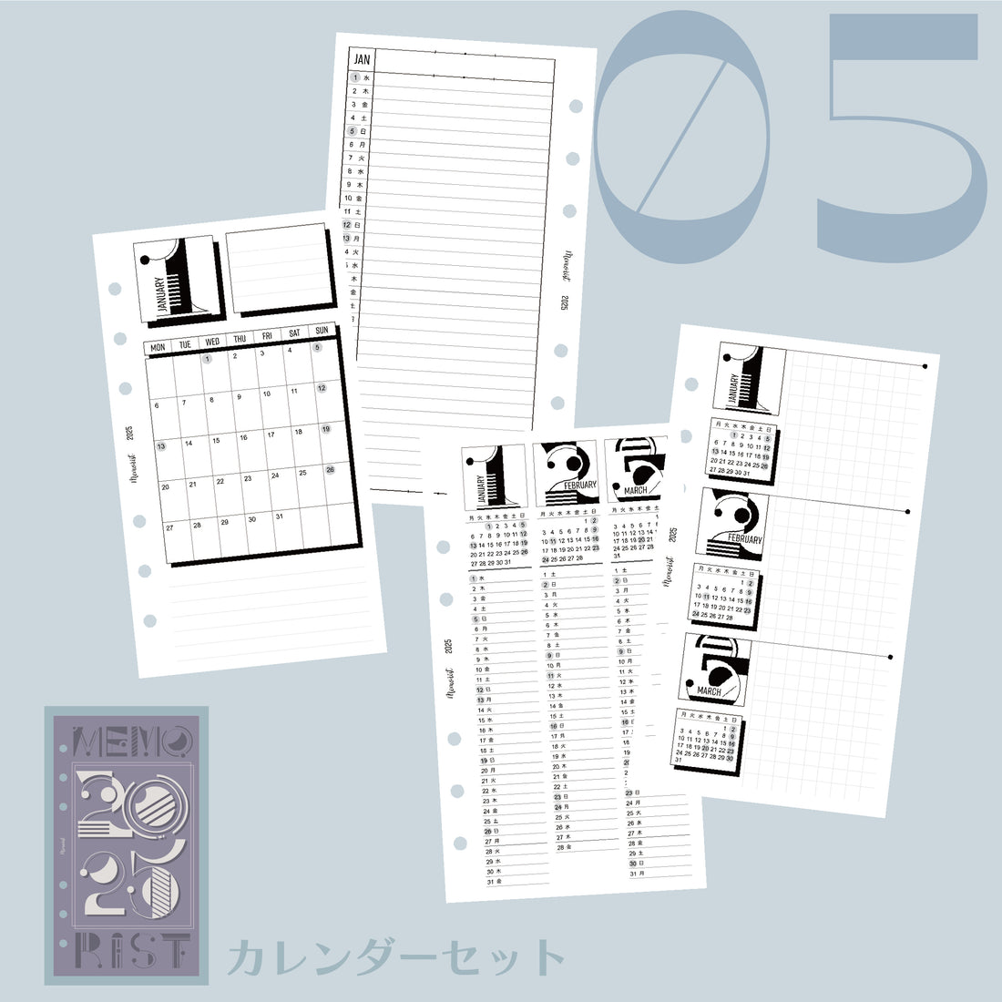 Spring Work Essentials Refill Set (Personal Size) – Memorist|メモリスト