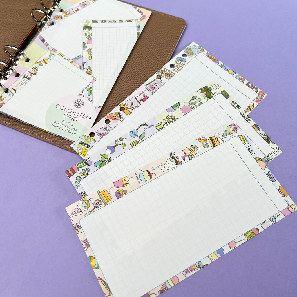 Colorful Item Grid  (Personal Size)