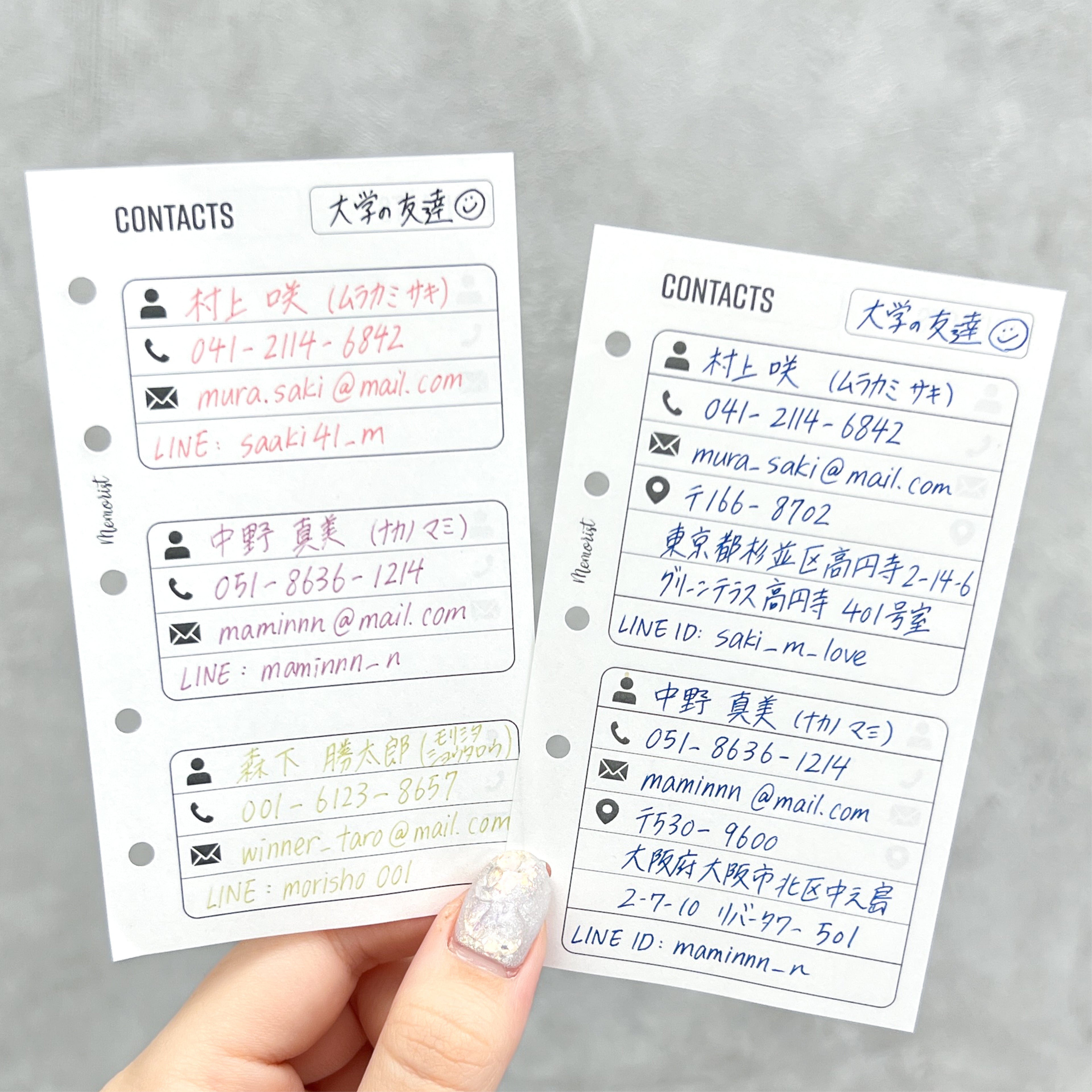 Contacts (M5 Size)
