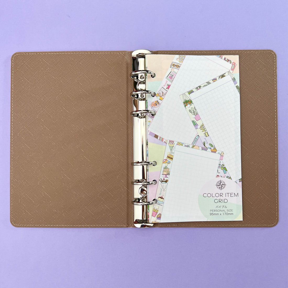 Colorful Item Grid  (Personal Size)