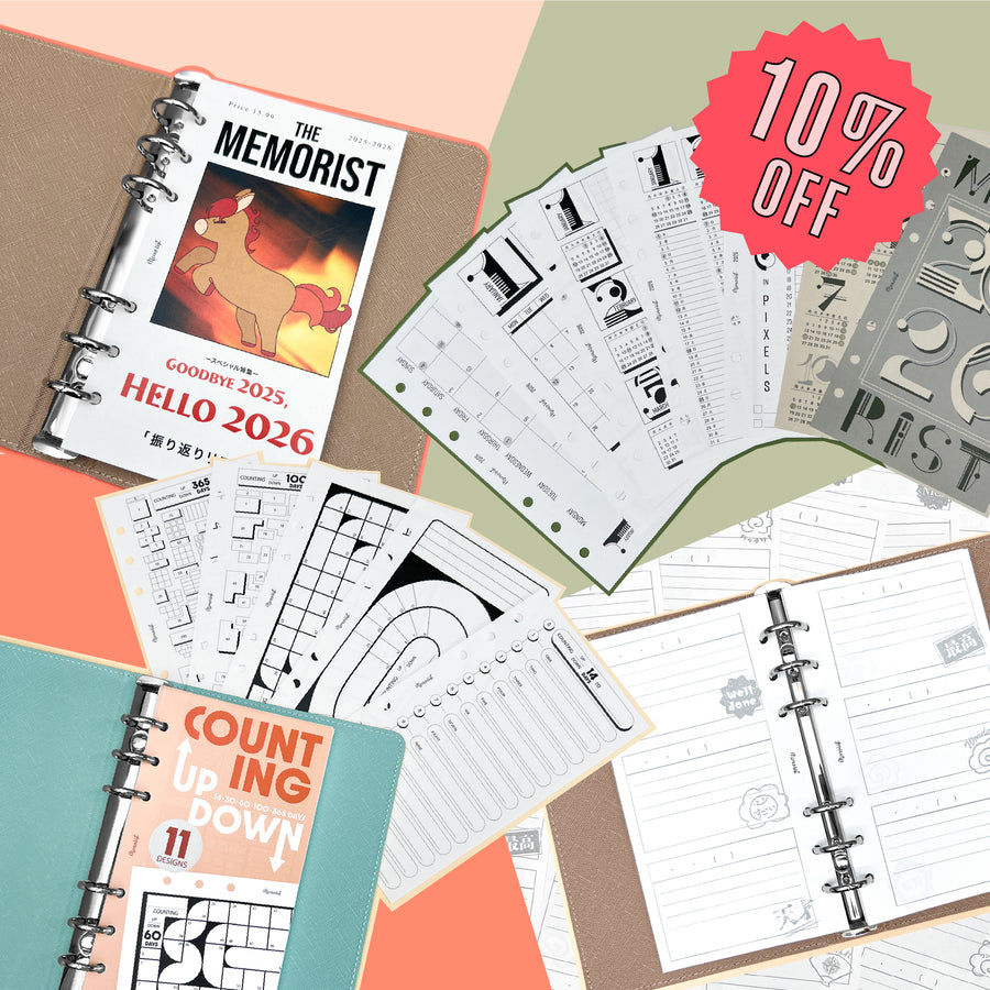 【コレクターズセット】2026リフィルパック（バイブルサイズ）