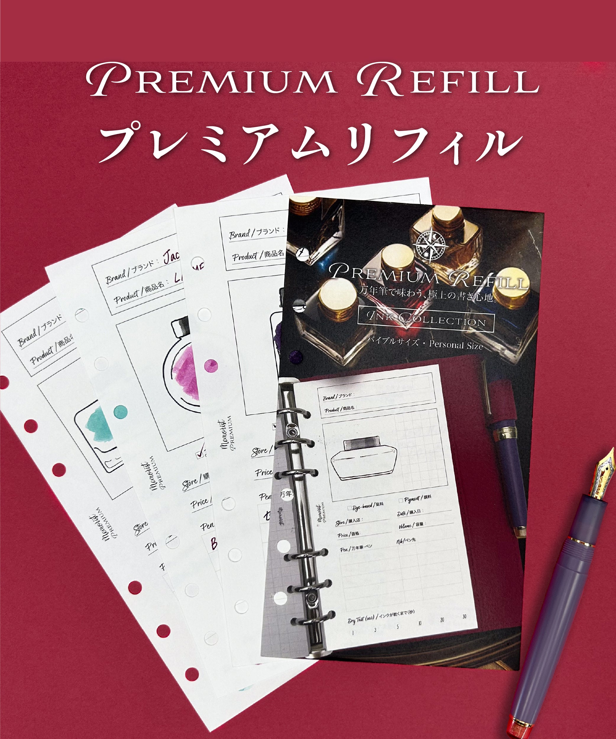 custom-slideshow-image-mobile-block_PGVctU