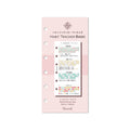 Habit Tracker BASIC (Pocket Narrow Size)