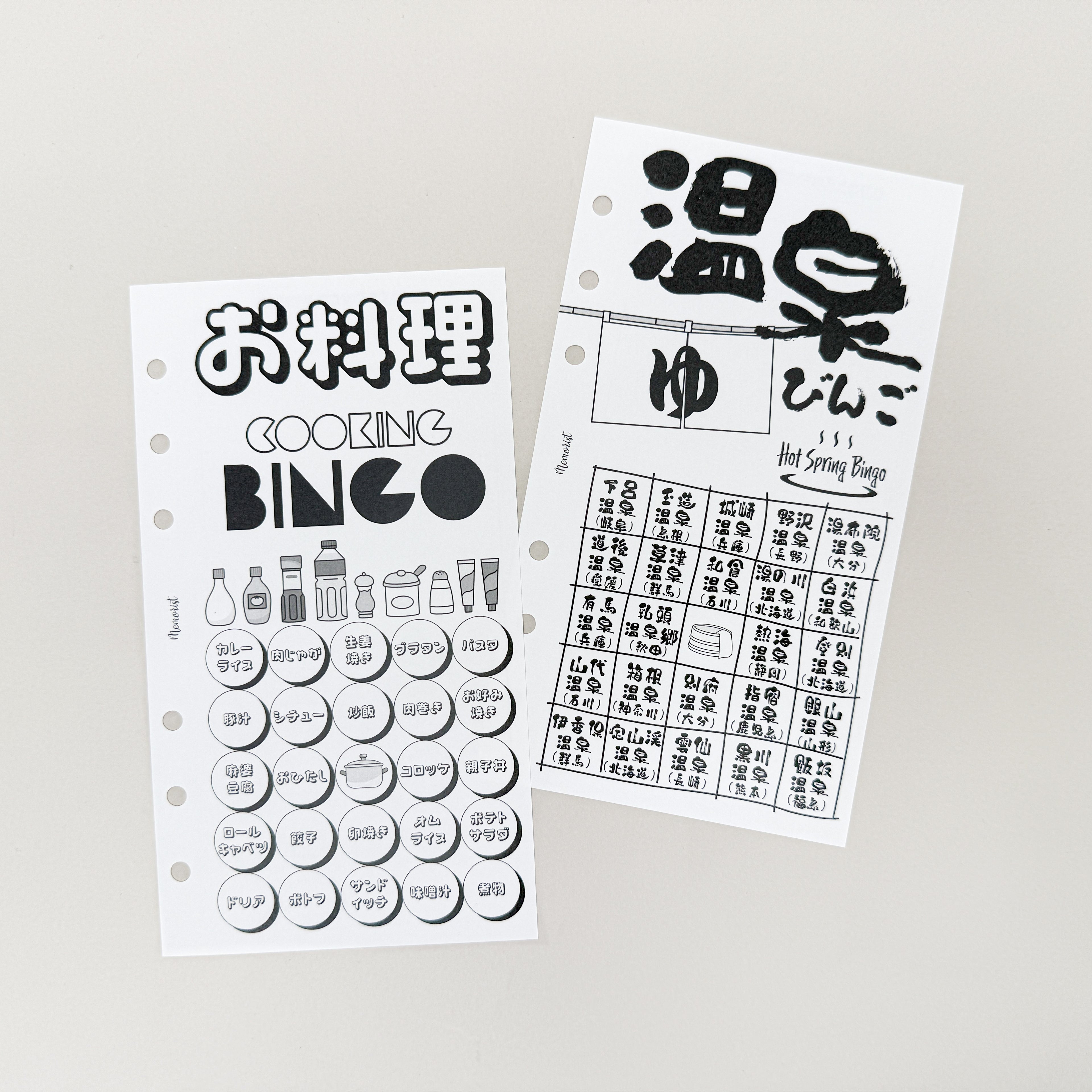 Challenge BINGO (Personal Size)