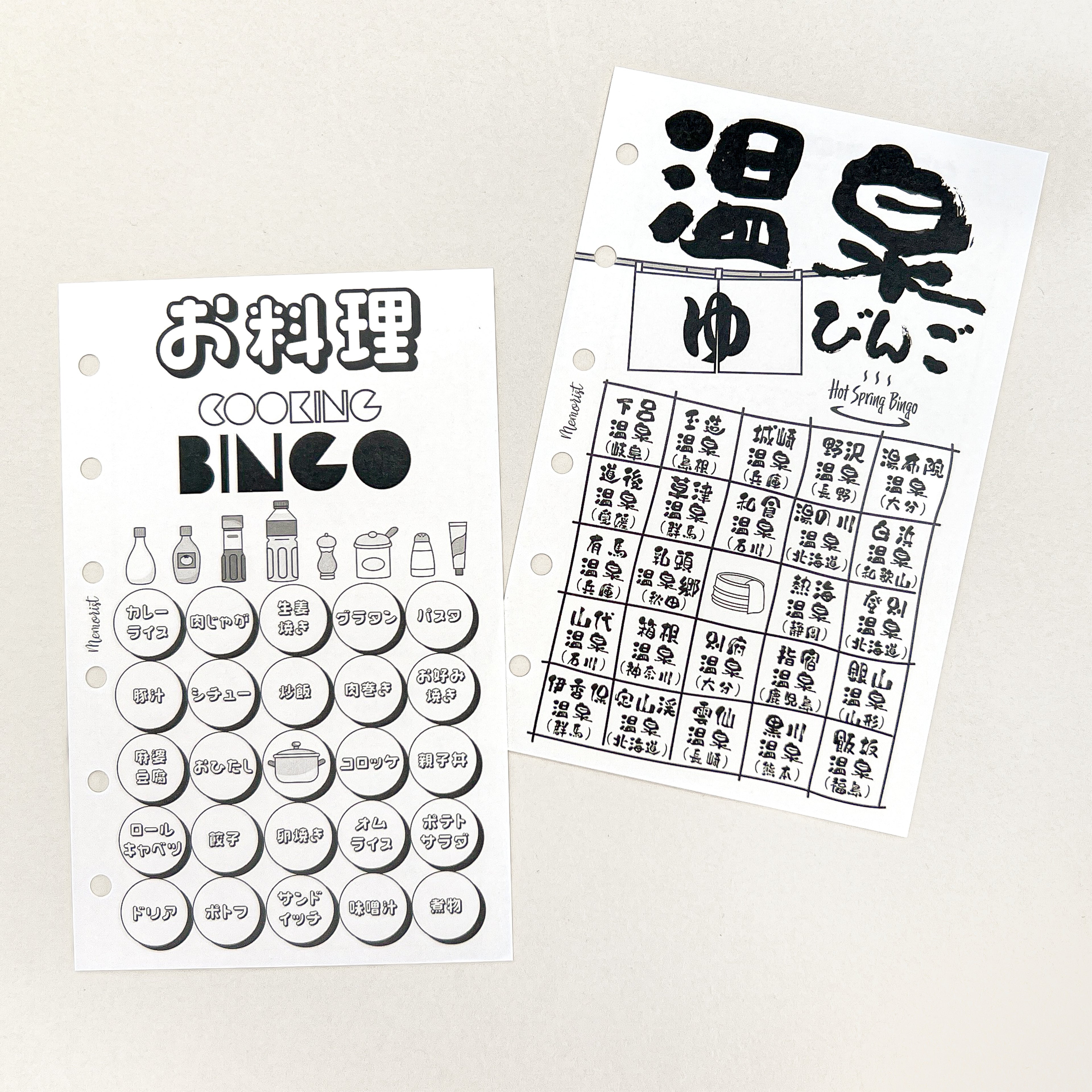 Challenge BINGO (Pocket Size)