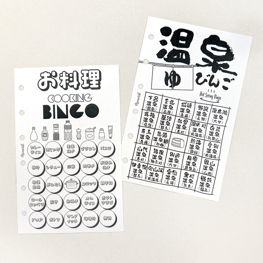 Challenge BINGO (Pocket Size)