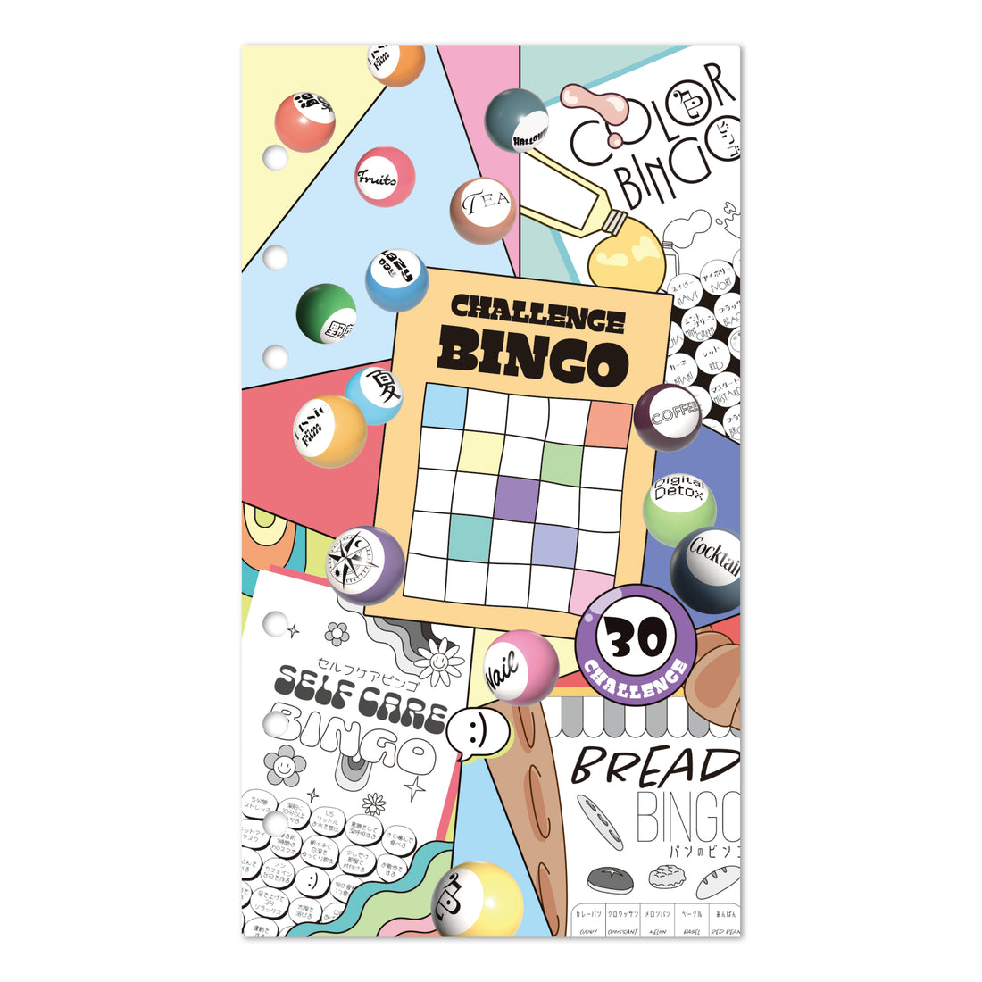 Challenge BINGO (Personal Size)