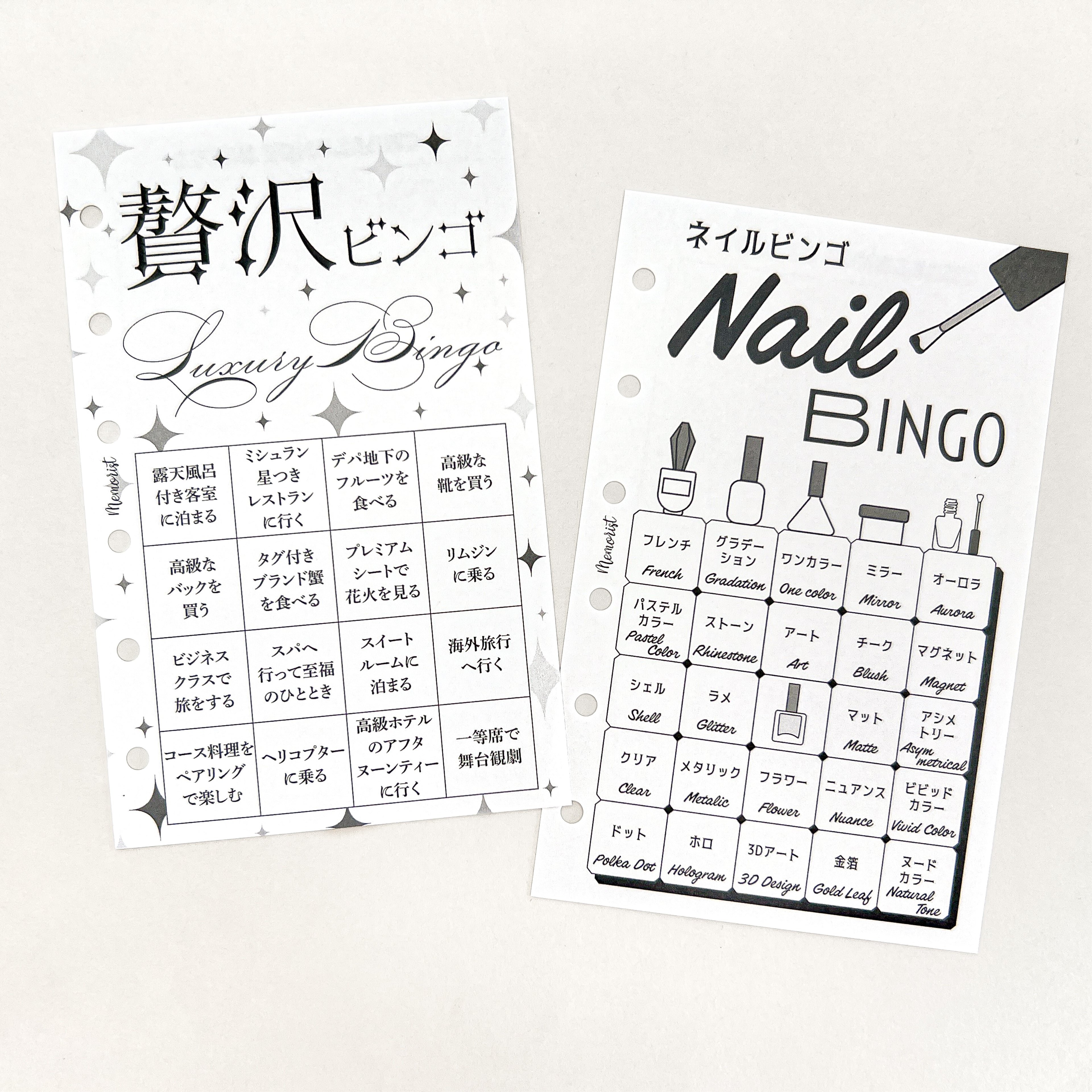 Challenge BINGO (Pocket Size)