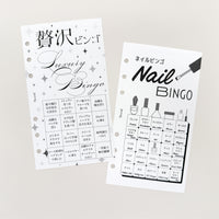 Challenge BINGO (Personal Size)