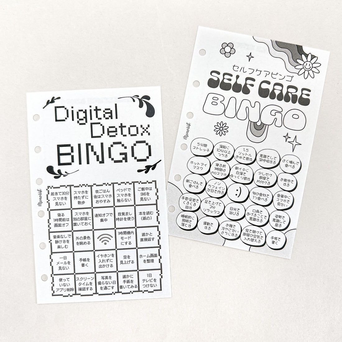 Challenge BINGO (Pocket Size)