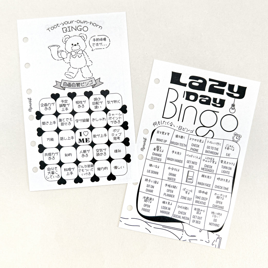 Challenge BINGO (Pocket Size)