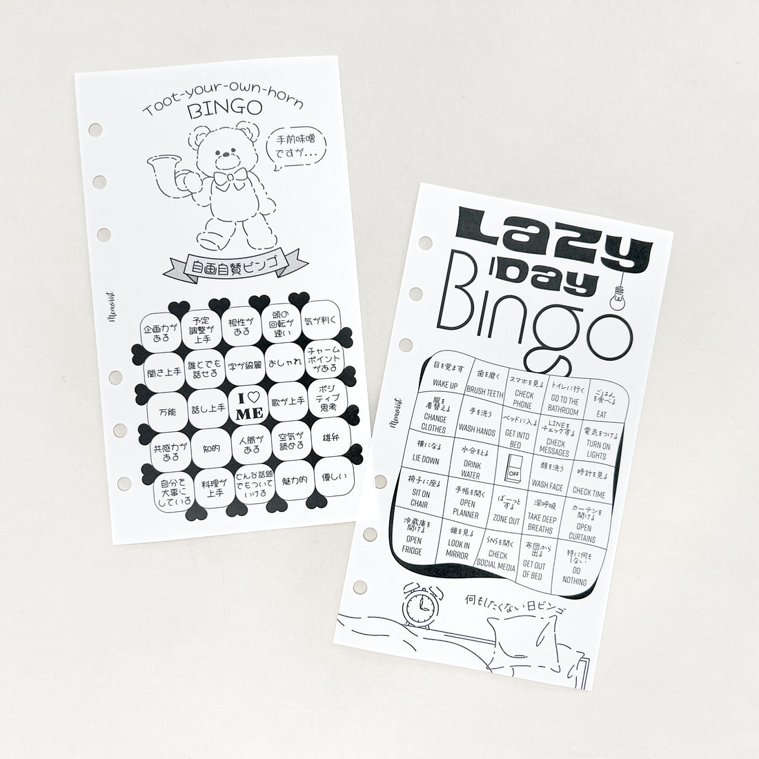 Challenge BINGO (Personal Size)