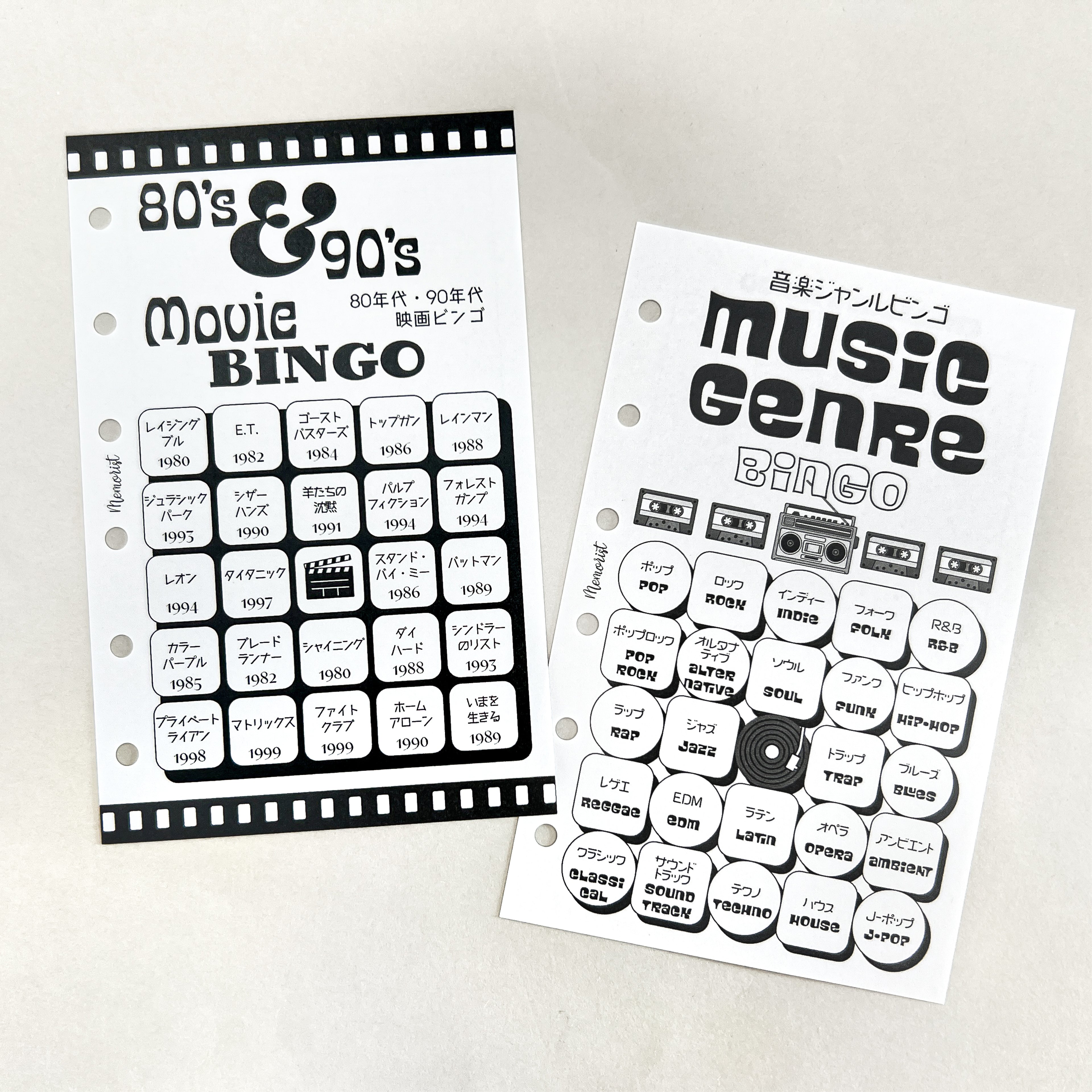 Challenge BINGO (Pocket Size)