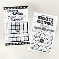 Challenge BINGO (Pocket Size)