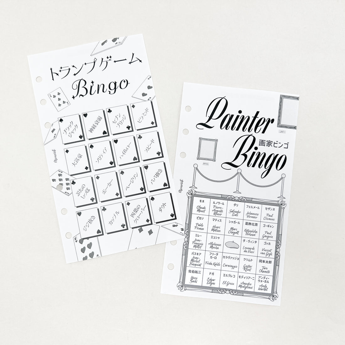 Challenge BINGO (Personal Size)