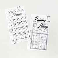 Challenge BINGO (Personal Size)