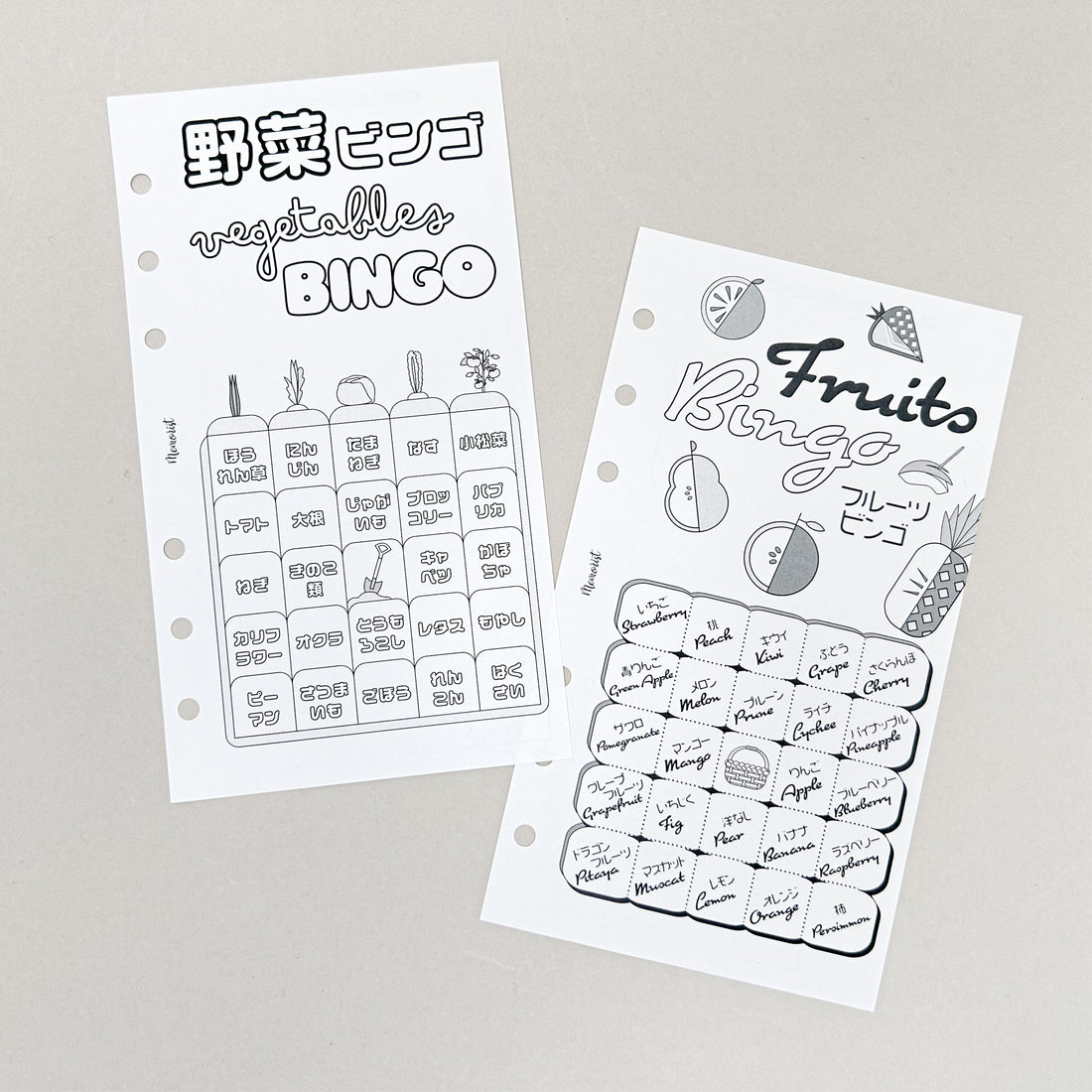 Challenge BINGO (Personal Size)